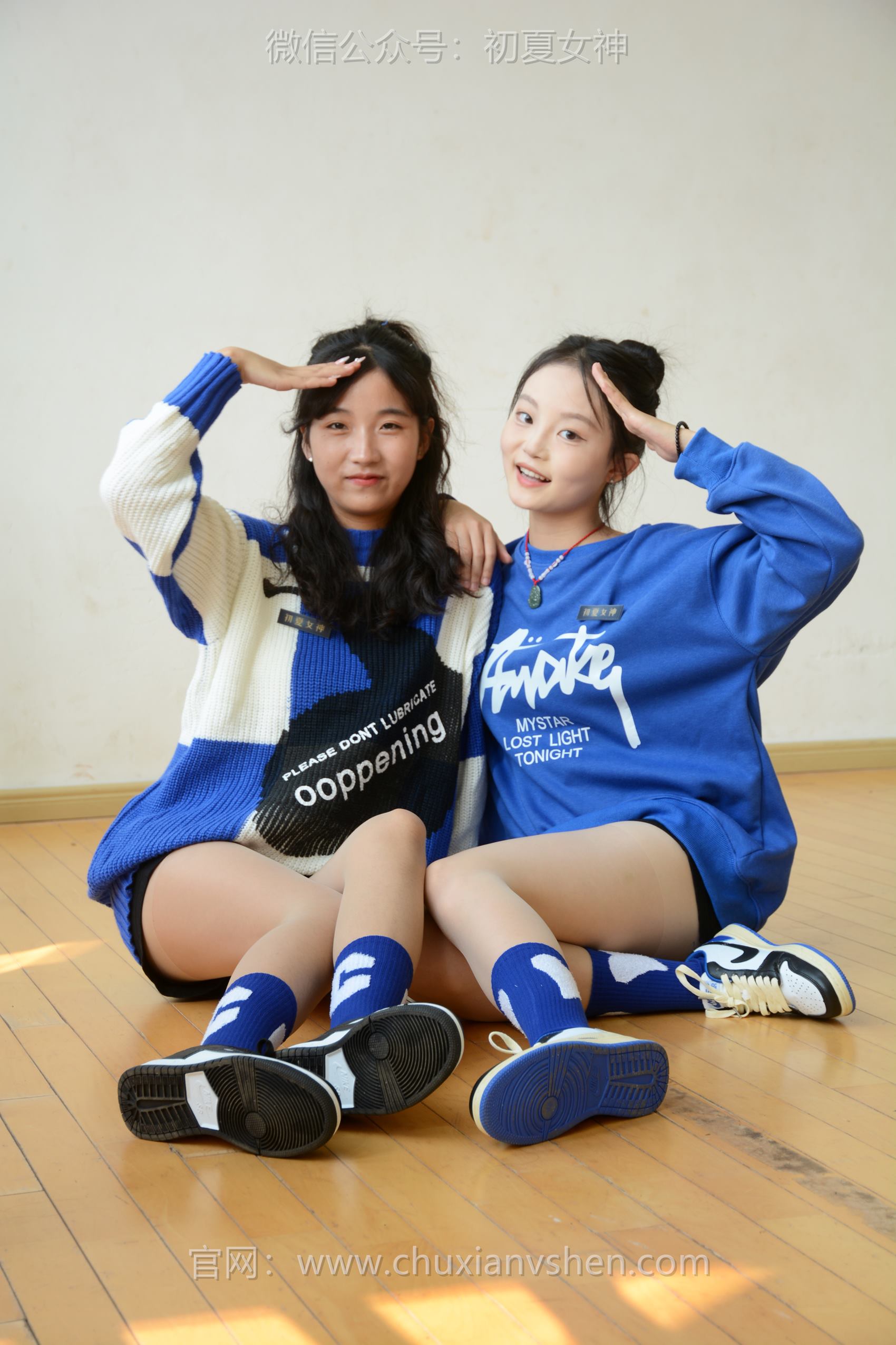 图片[68]-初夏女神 NO.105点点、双双 蓝色多巴胺[151P] – 速更版-美库