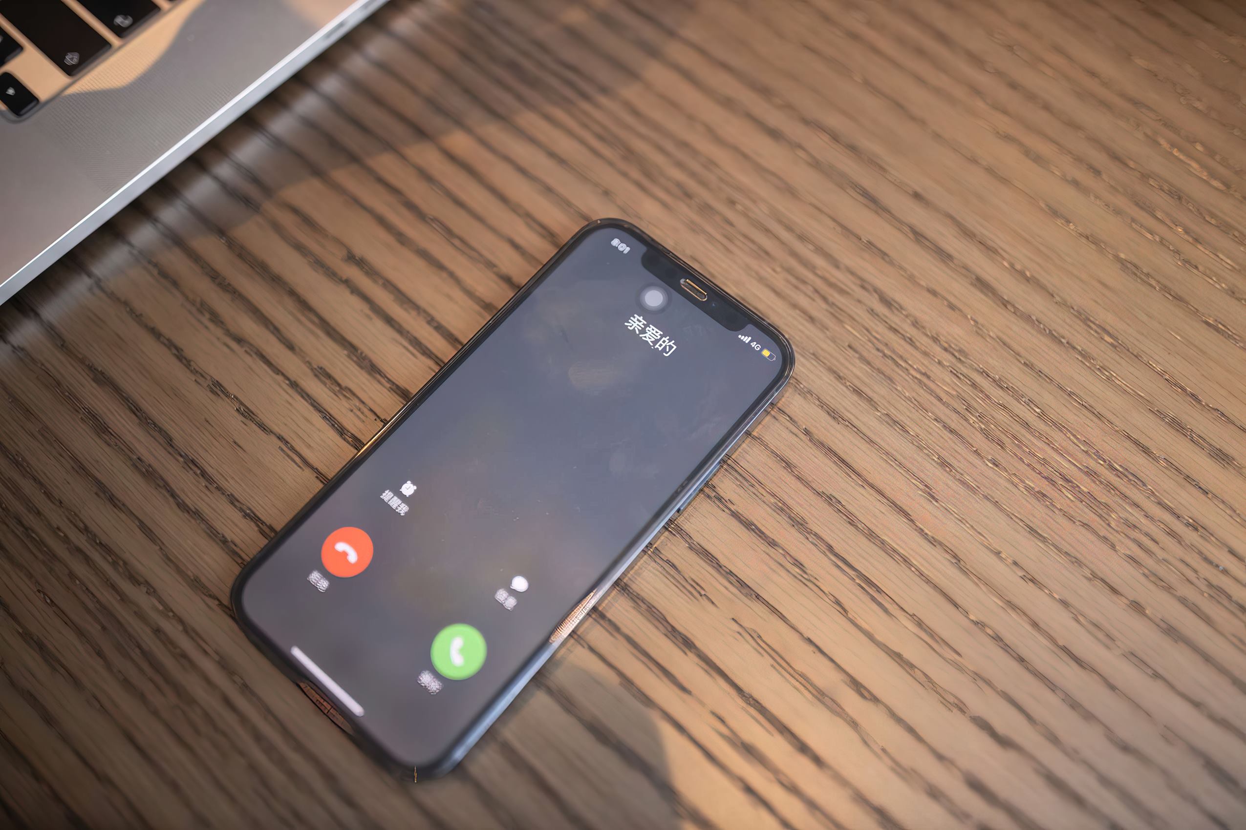 图片[16]-秀人内购@鱼子酱Fish – 内购私拍《被窥视的秘密》[42P] – 速更版-美库