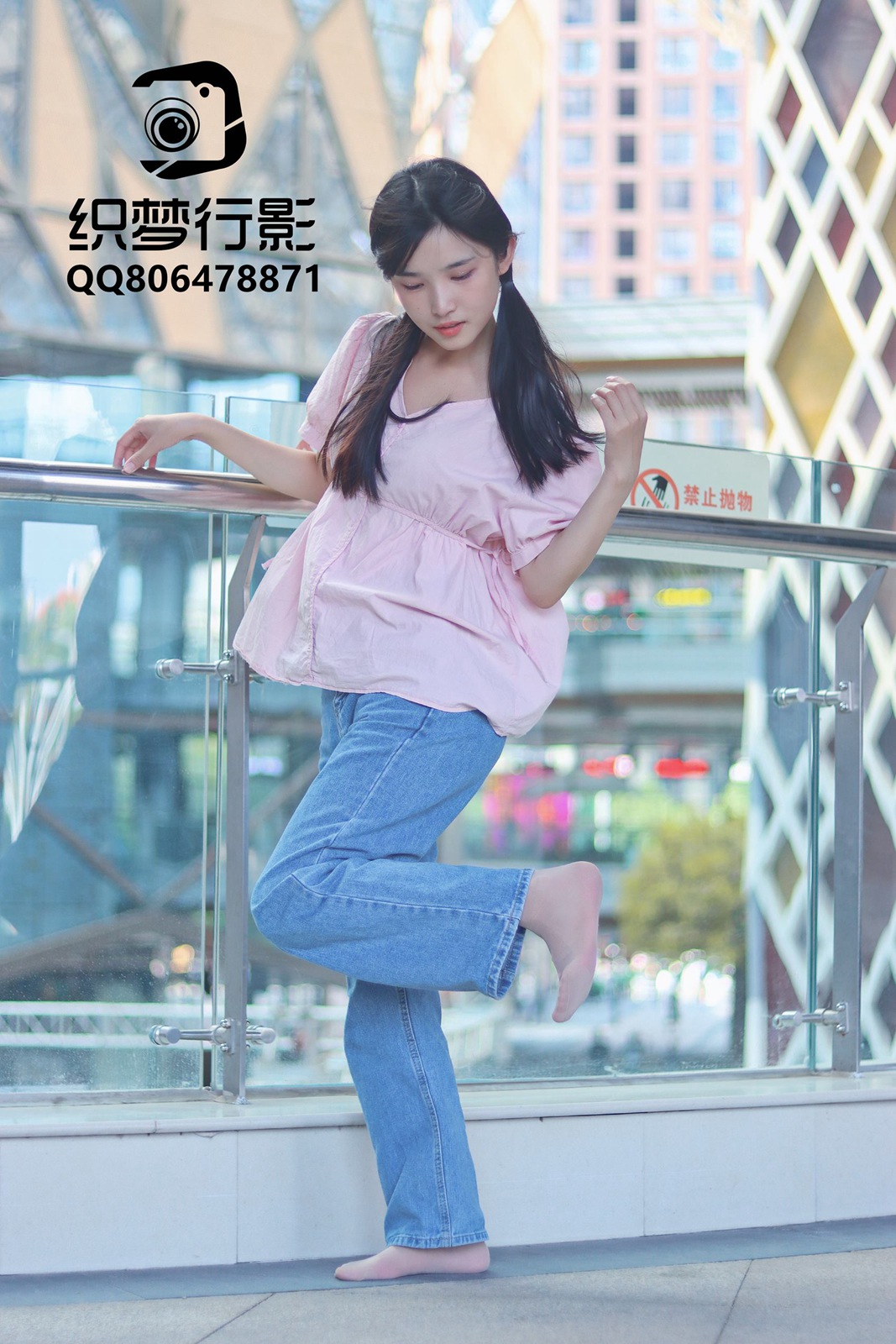 图片[91]-[织梦映像]NO.046 商场终焉-彩云易散琉璃脆[300P] – 速更版-美库