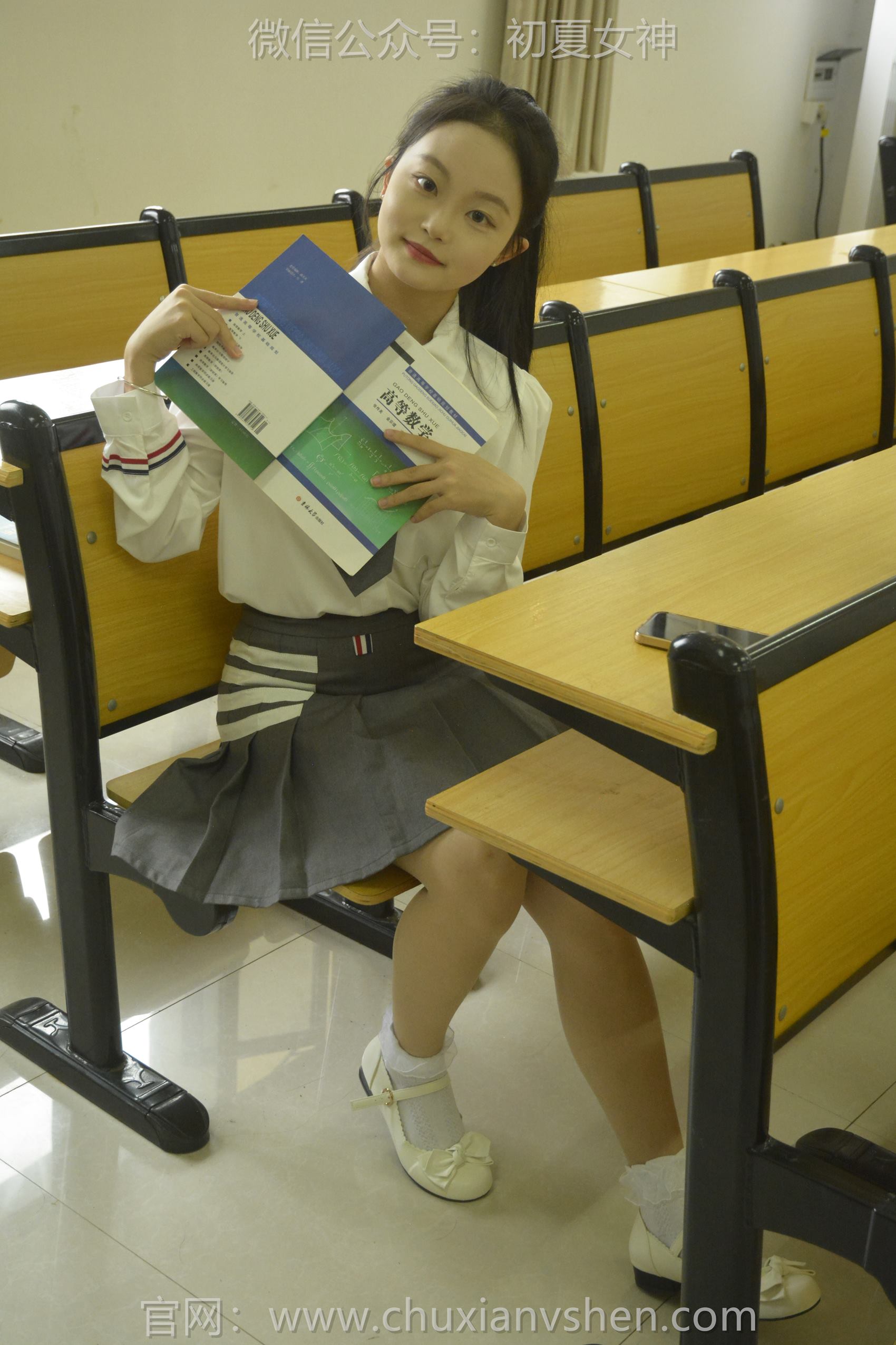 图片[11]-初夏女神 NO.106 双双 王教主同款[140P] – 速更版-美库