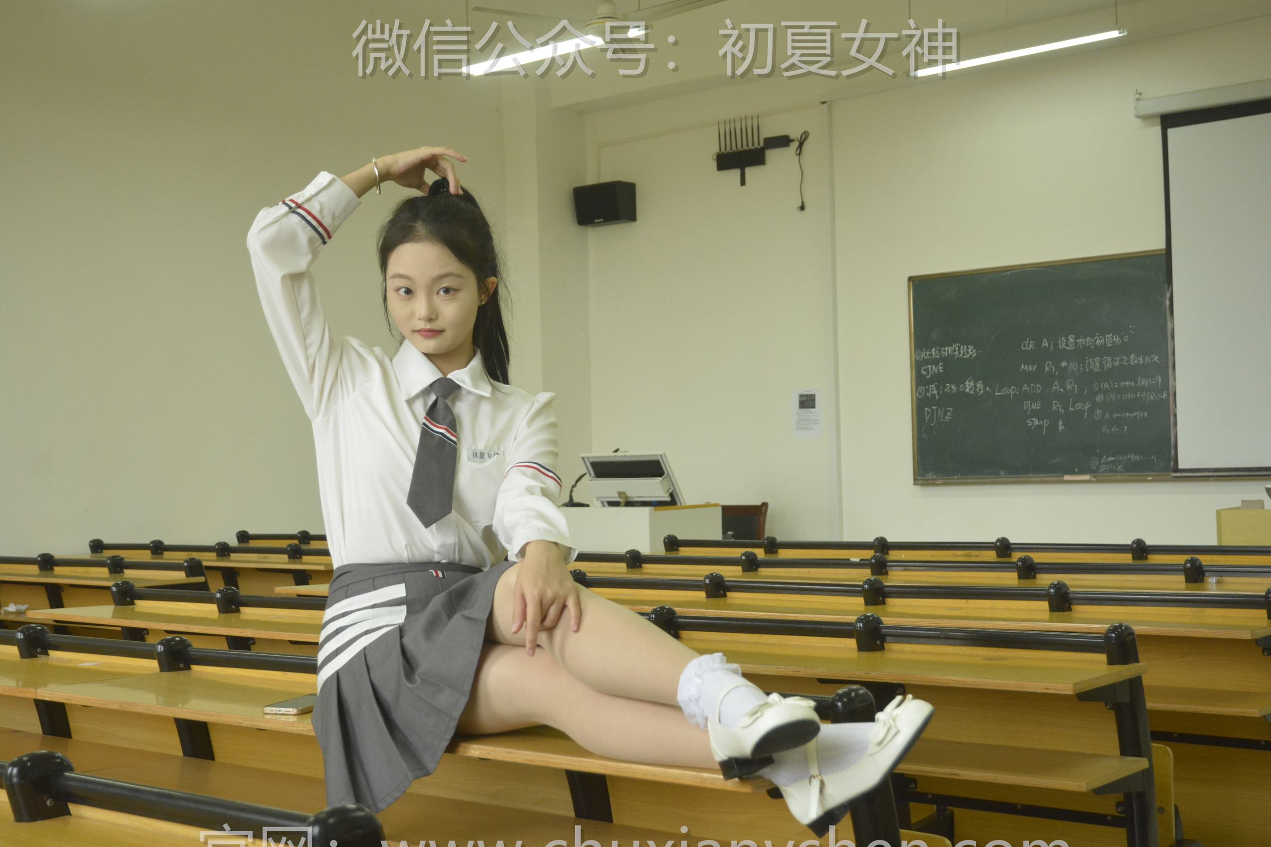 图片[38]-初夏女神 NO.106 双双 王教主同款[140P] – 速更版-美库