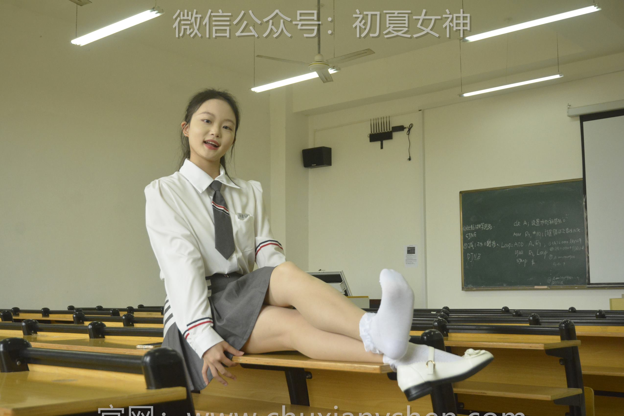 图片[39]-初夏女神 NO.106 双双 王教主同款[140P] – 速更版-美库