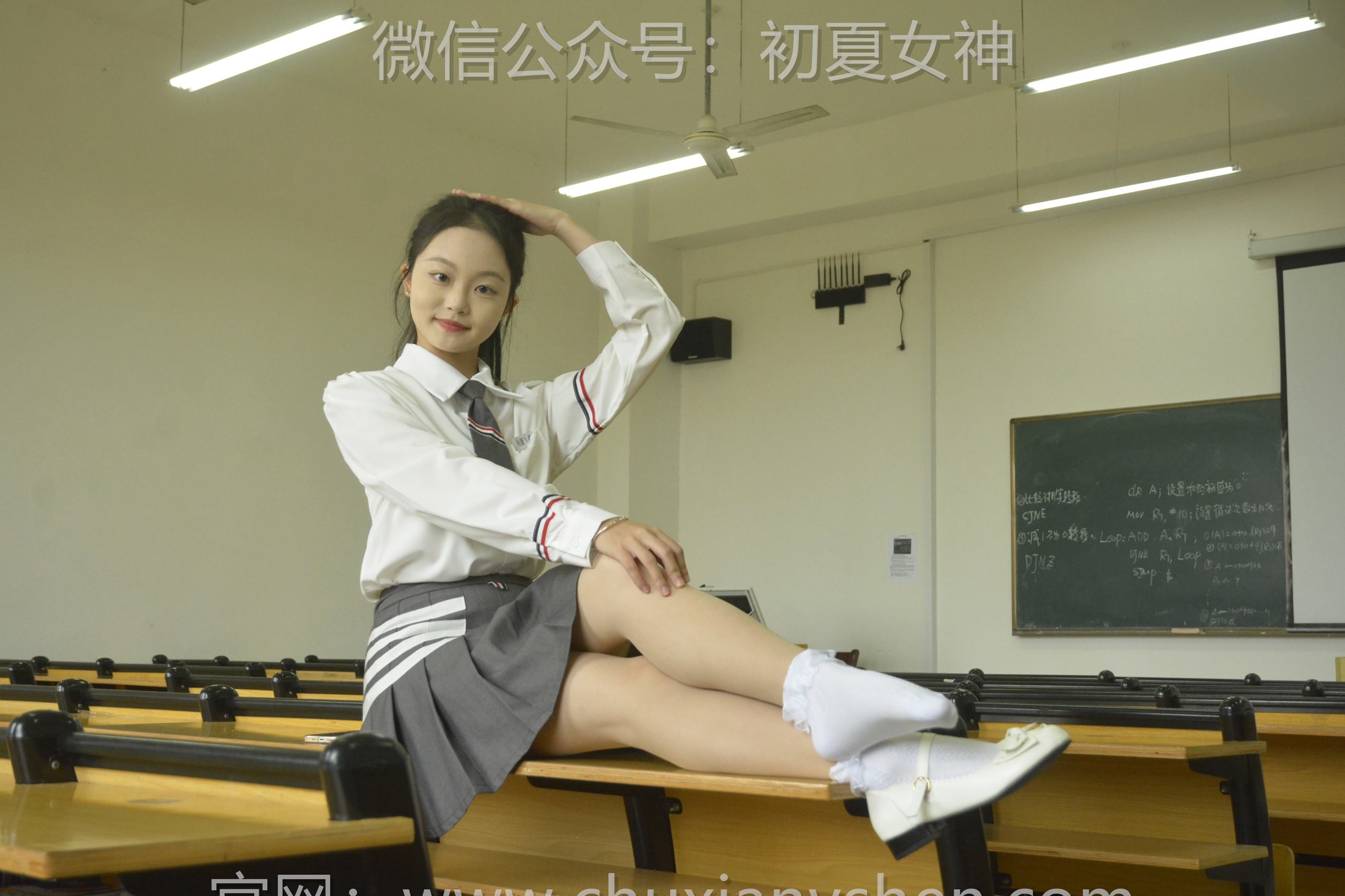 图片[41]-初夏女神 NO.106 双双 王教主同款[140P] – 速更版-美库