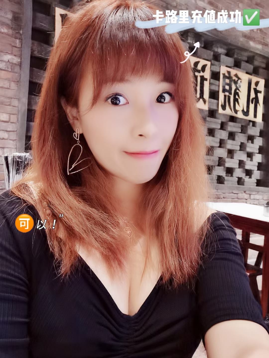 图片[64]-鱼鱼足影@071-第71期：家祠与丫敏[69P] – 速更版-美库