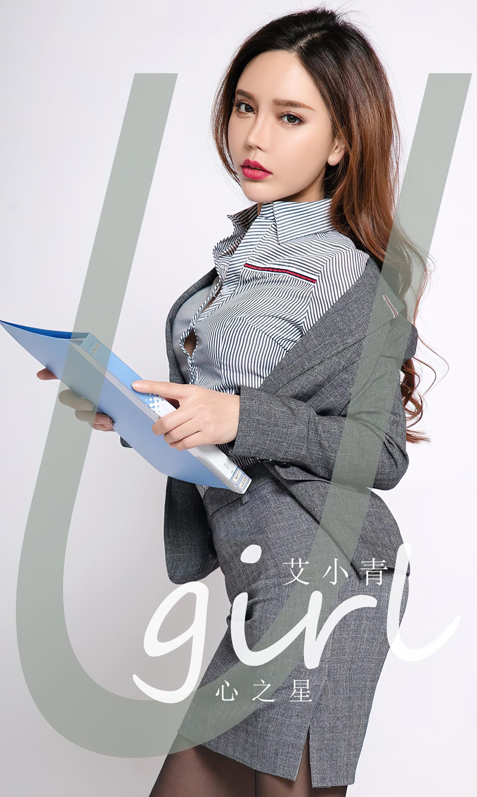 图片[36]-[爱尤物]2024 NO.2790 心之星 艾小青[35P] – 速更版-美库