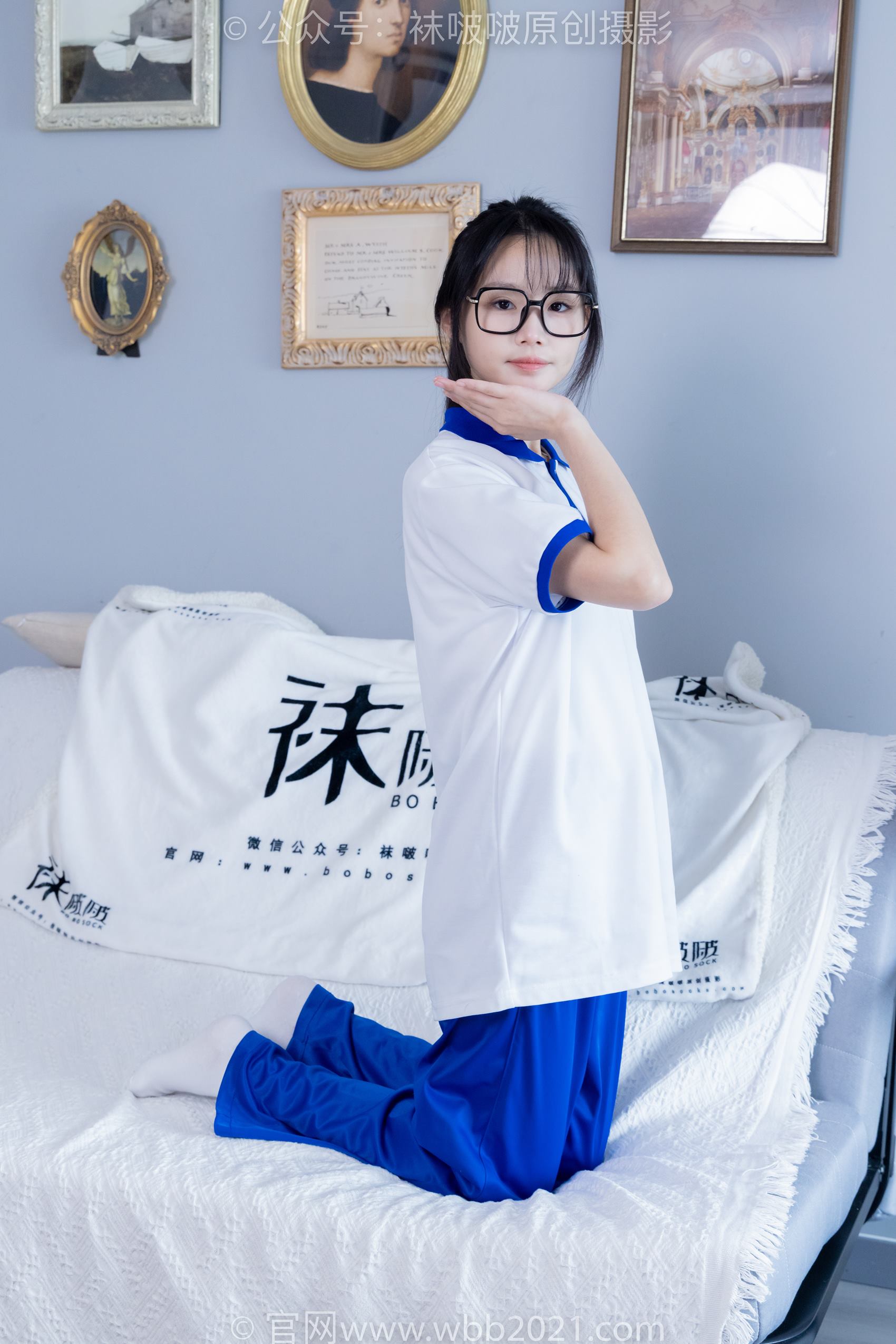 图片[71]-[BoBoSocks袜啵啵]NO.351 甜甜圈-板鞋、白棉袜、肉丝、校服裤里丝[150P] – 速更版-美库