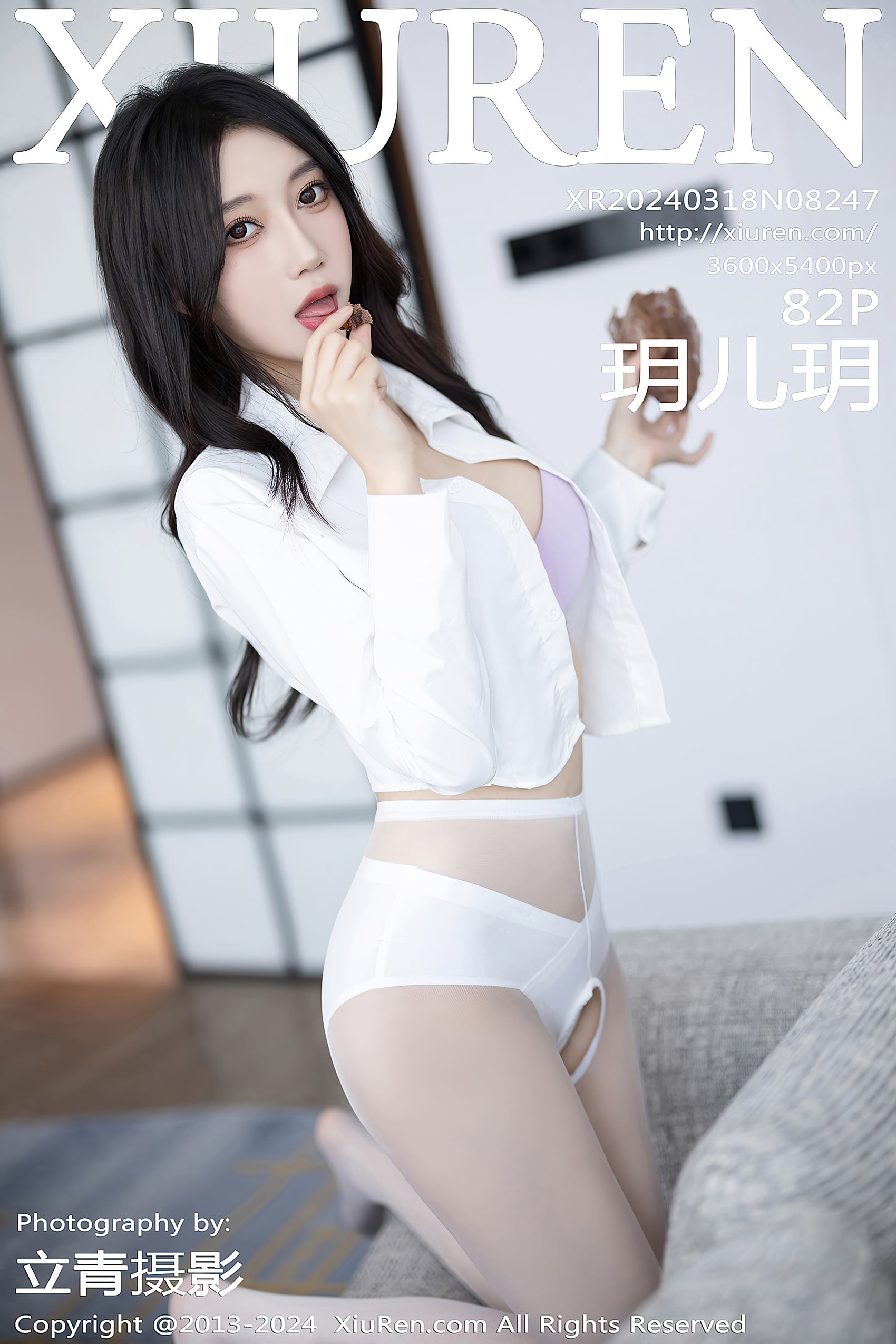 图片[43]-[Xiuren秀人网]2024.03.18 NO.8247 玥儿玥 白丝小羊皮鞋 [61+1P] – 速更版-美库