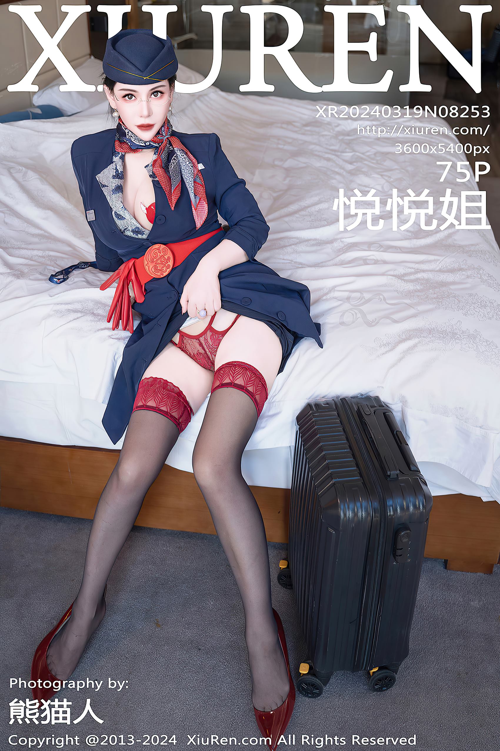 图片[20]-[Xiuren秀人网]2024.03.19 NO.8253 悦悦姐 下飞机的疲惫 [19+1P] – 速更版-美库