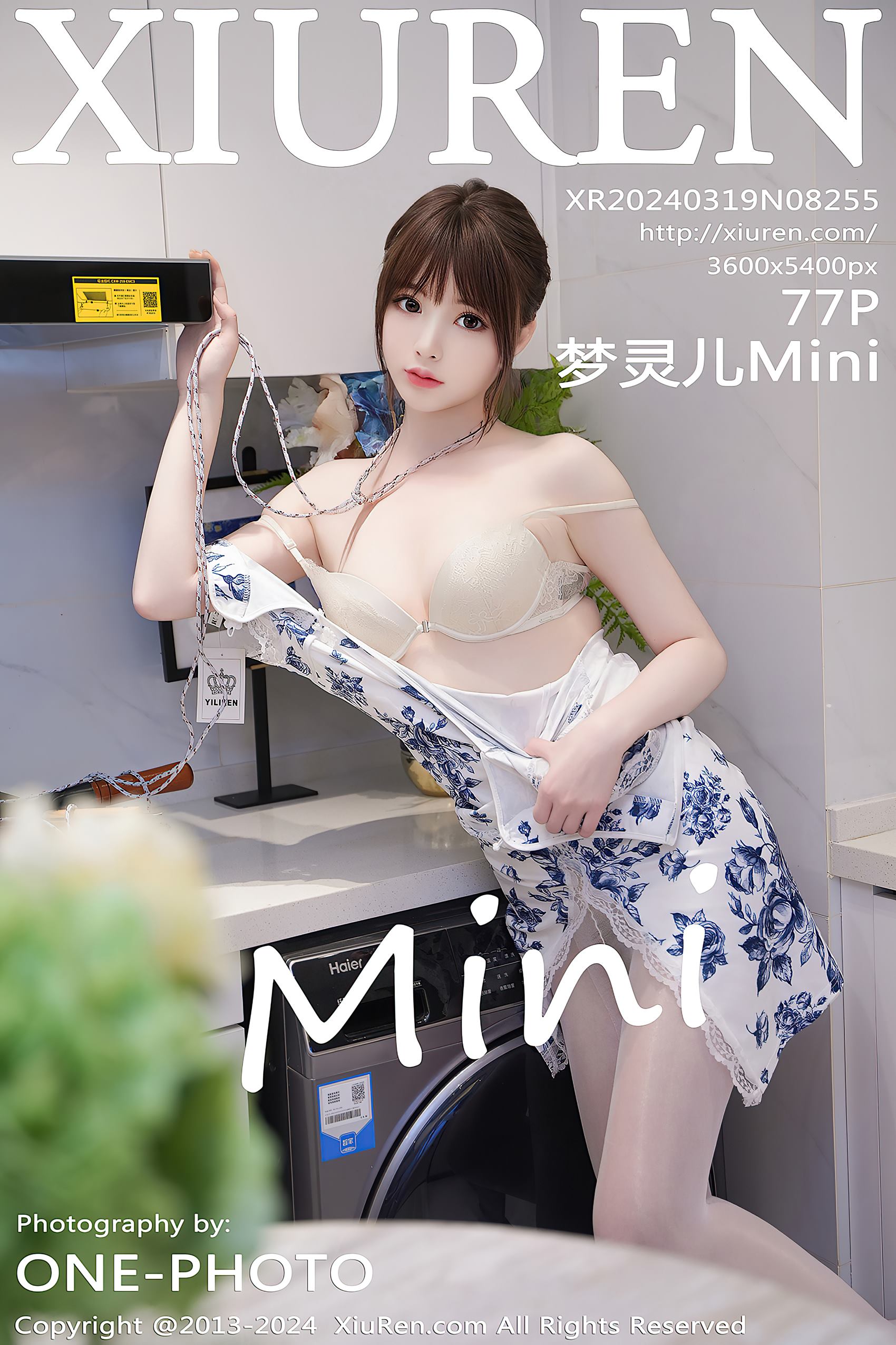 图片[27]-[Xiuren秀人网]2024.03.19 NO.8255 梦灵儿Mini 青花旗袍 [26+1P] – 速更版-美库