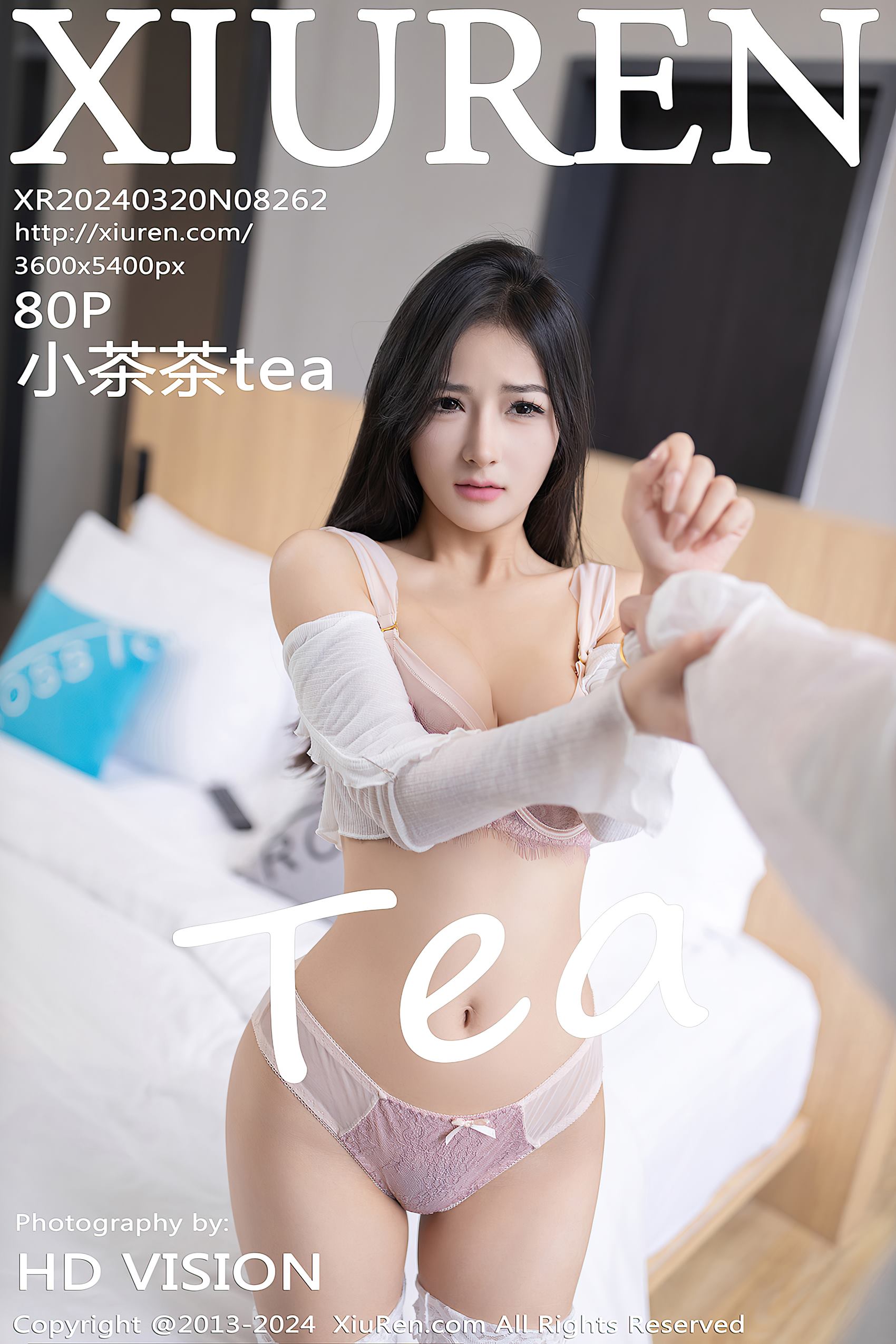 图片[17]-[Xiuren秀人网]2024.03.20 NO.8262 小茶茶tea 我好怀疑你 [26+1P] – 速更版-美库