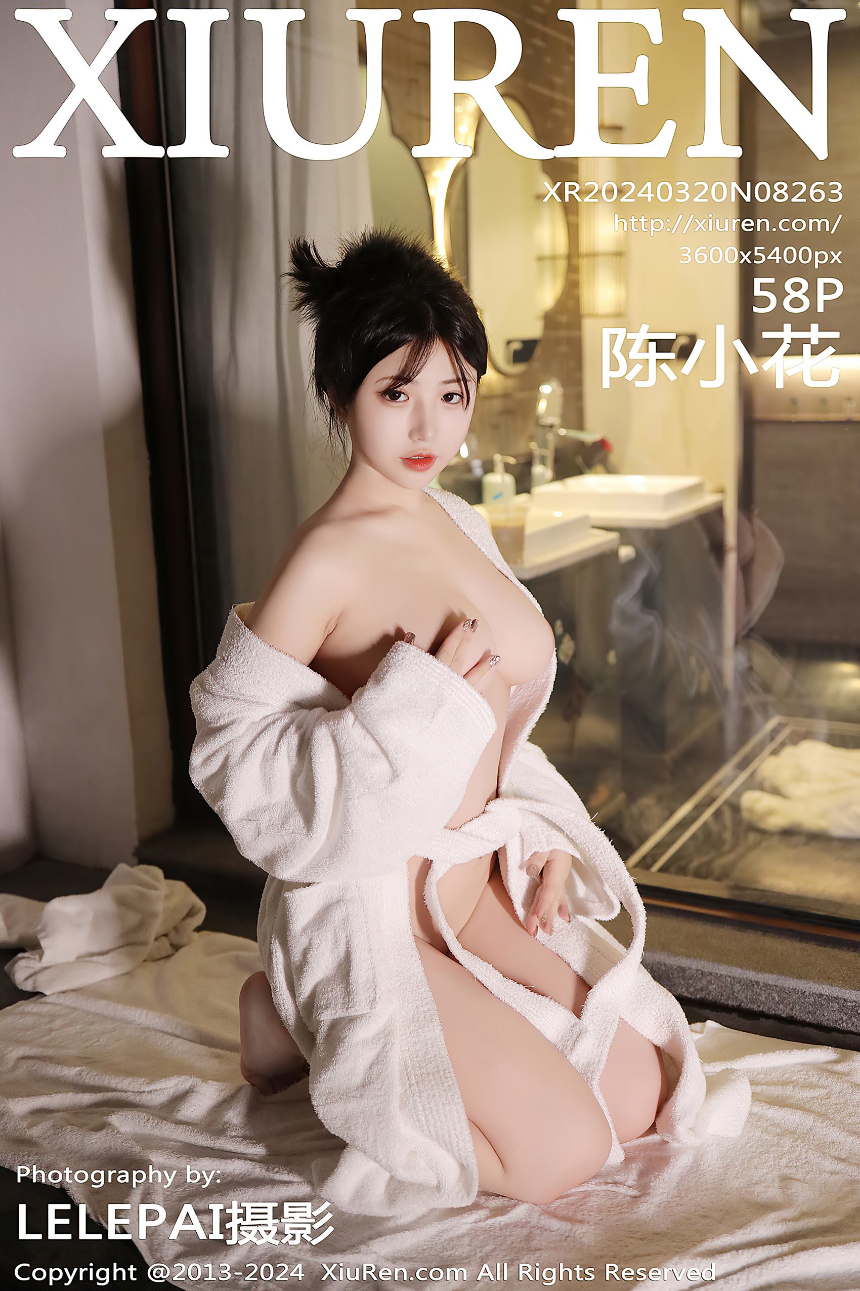 图片[16]-[Xiuren秀人网]2024.03.20 NO.8263 陈小花 小花花美足 [15+1P] – 速更版-美库