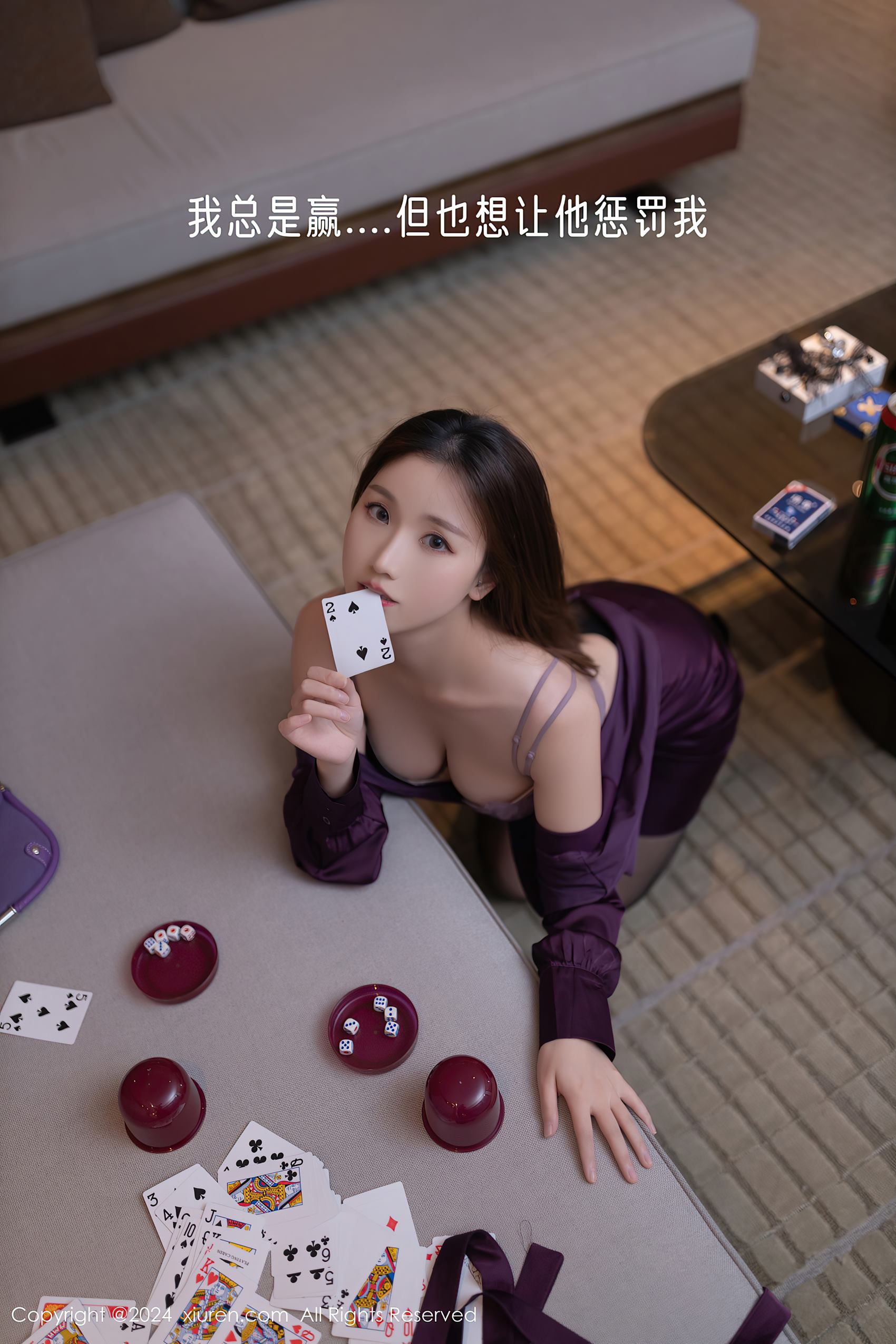 图片[30]-[Xiuren秀人网]2024.03.20 NO.8264 杏子Yada 今晚你陪我 [49+1P] – 速更版-美库