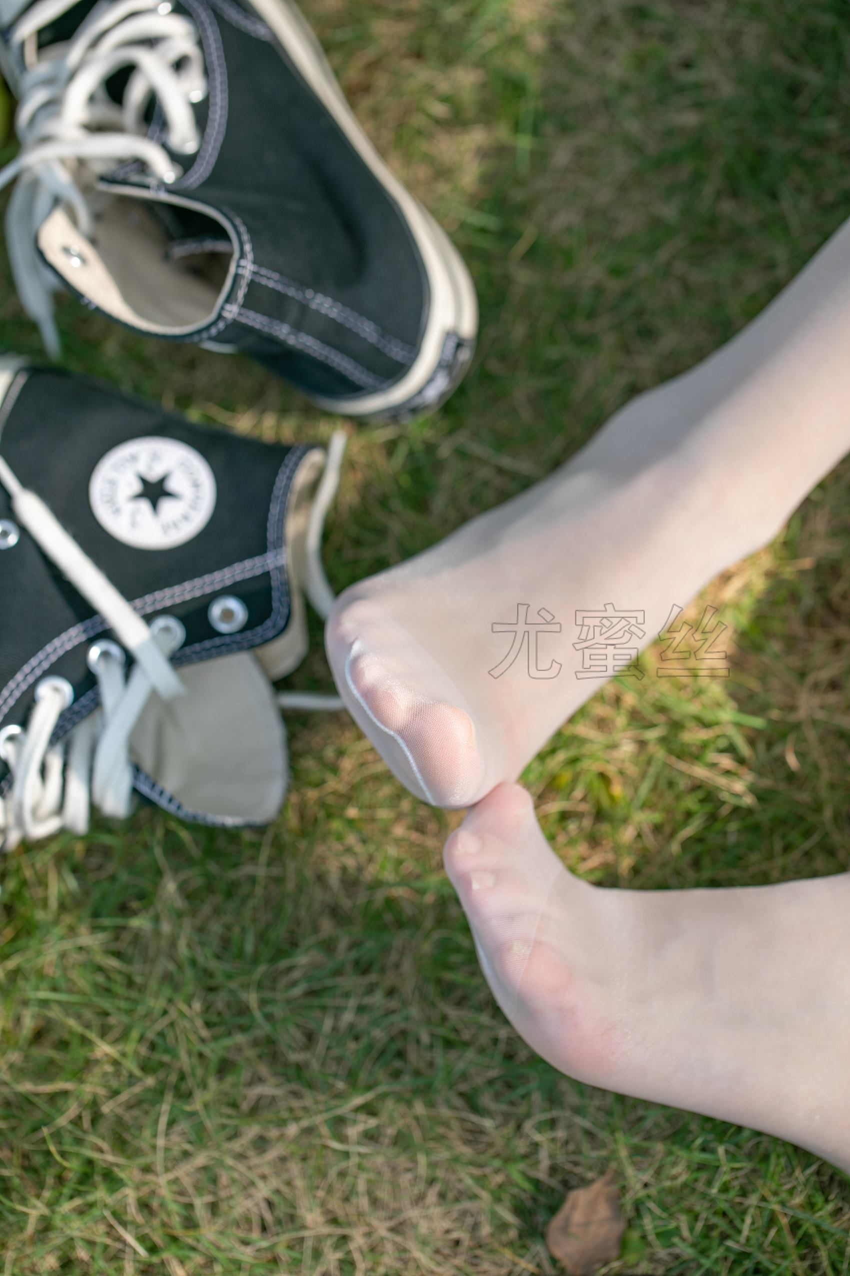 图片[56]-[尤蜜丝]尤蜜丝  穿搭推广展示图集 像个孩子一样的淘气[209P] – 速更版-美库