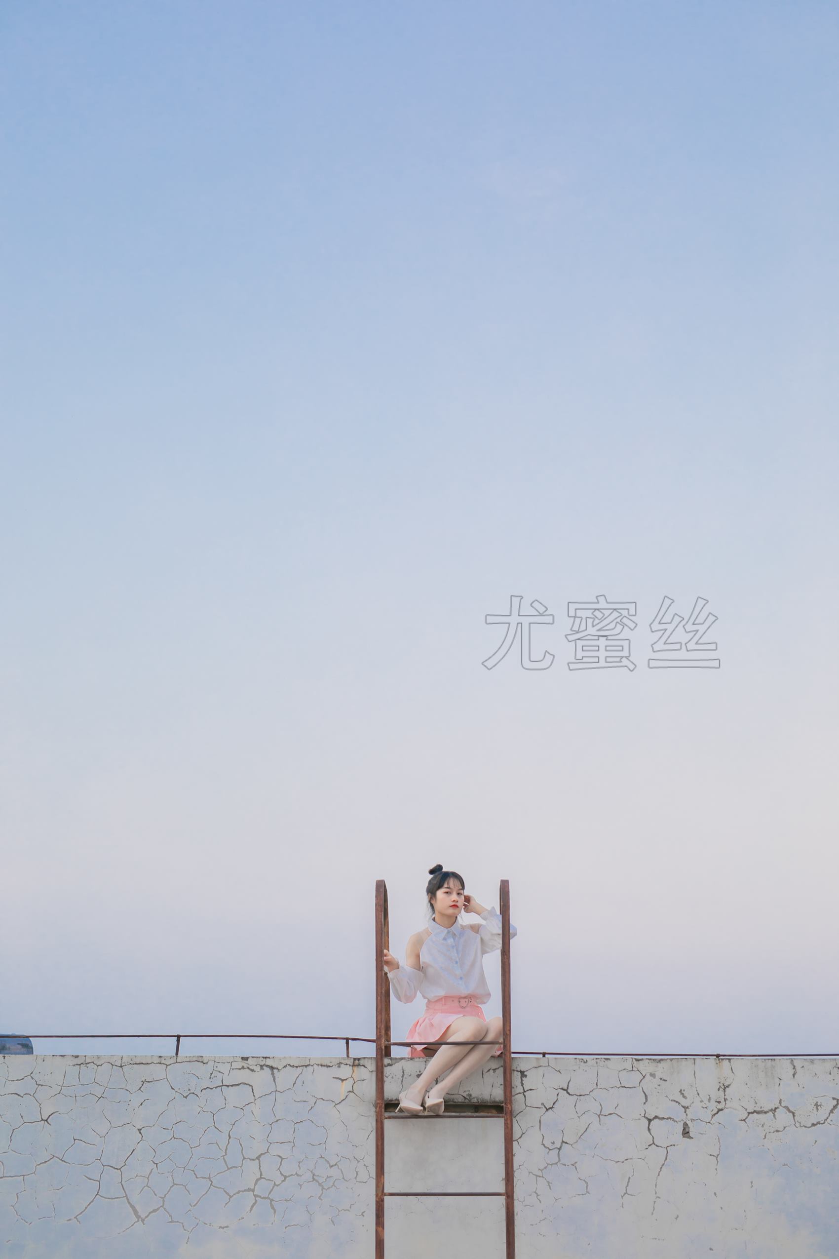 图片[32]-尤蜜丝 穿搭推广展示图集 室内室外天台 [95P] – 速更版-美库