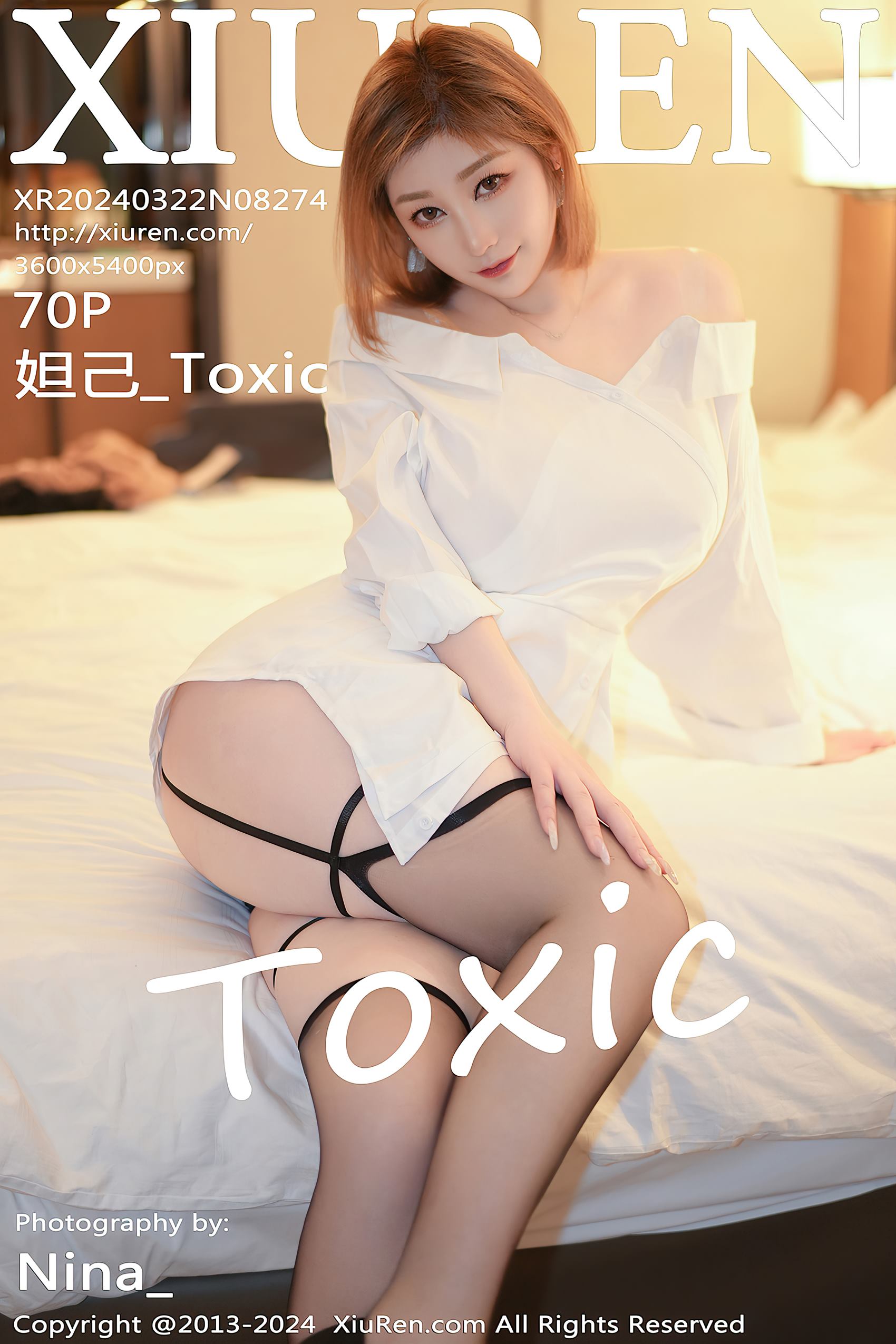 图片[20]-[Xiuren秀人网]2024.03.22 NO.8274 妲己_Toxic 你是我的工具人 [19+1P] – 速更版-美库