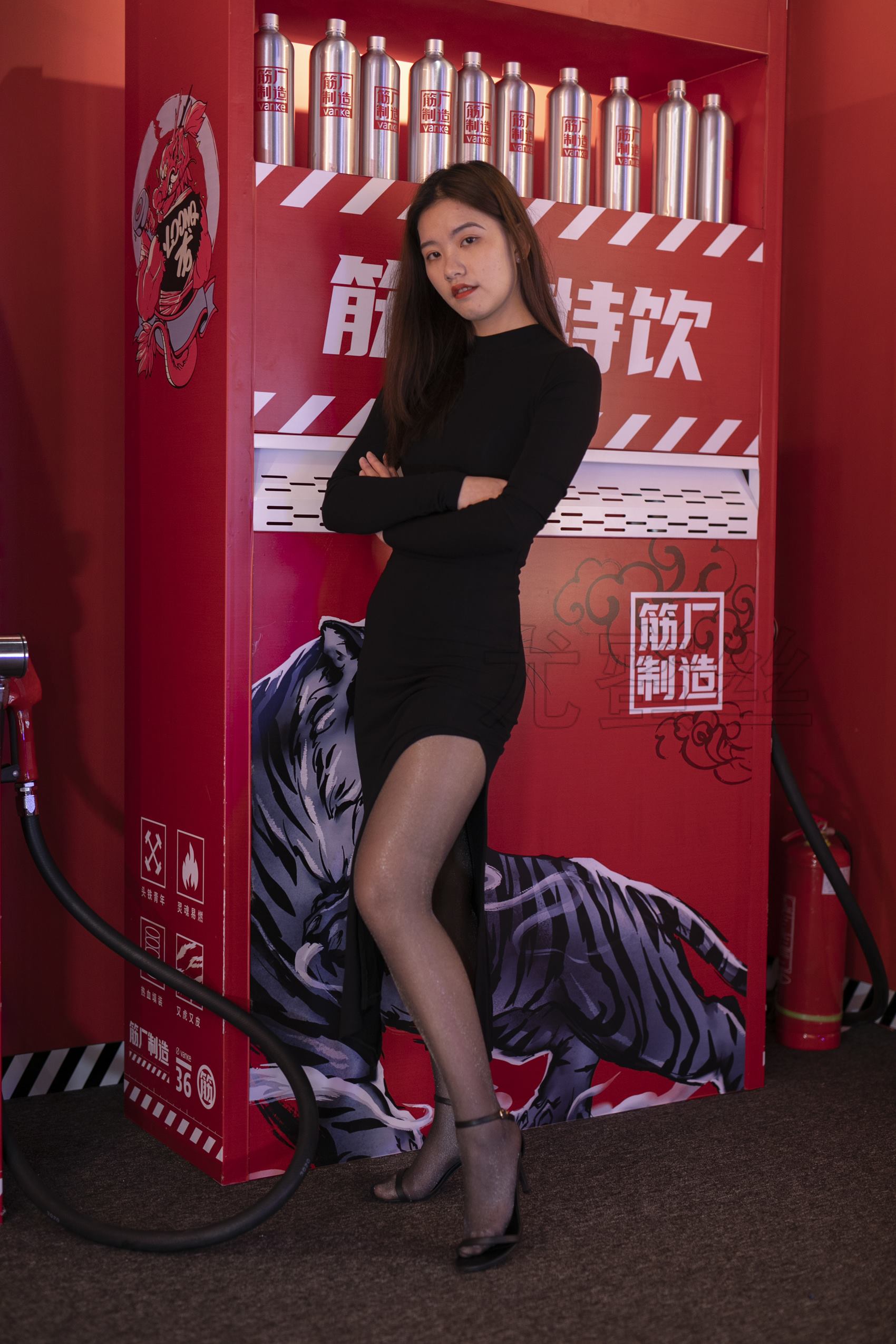 图片[20]-尤蜜丝 穿搭推广展示图集 超市里的黑丝与肉丝[57P] – 速更版-美库