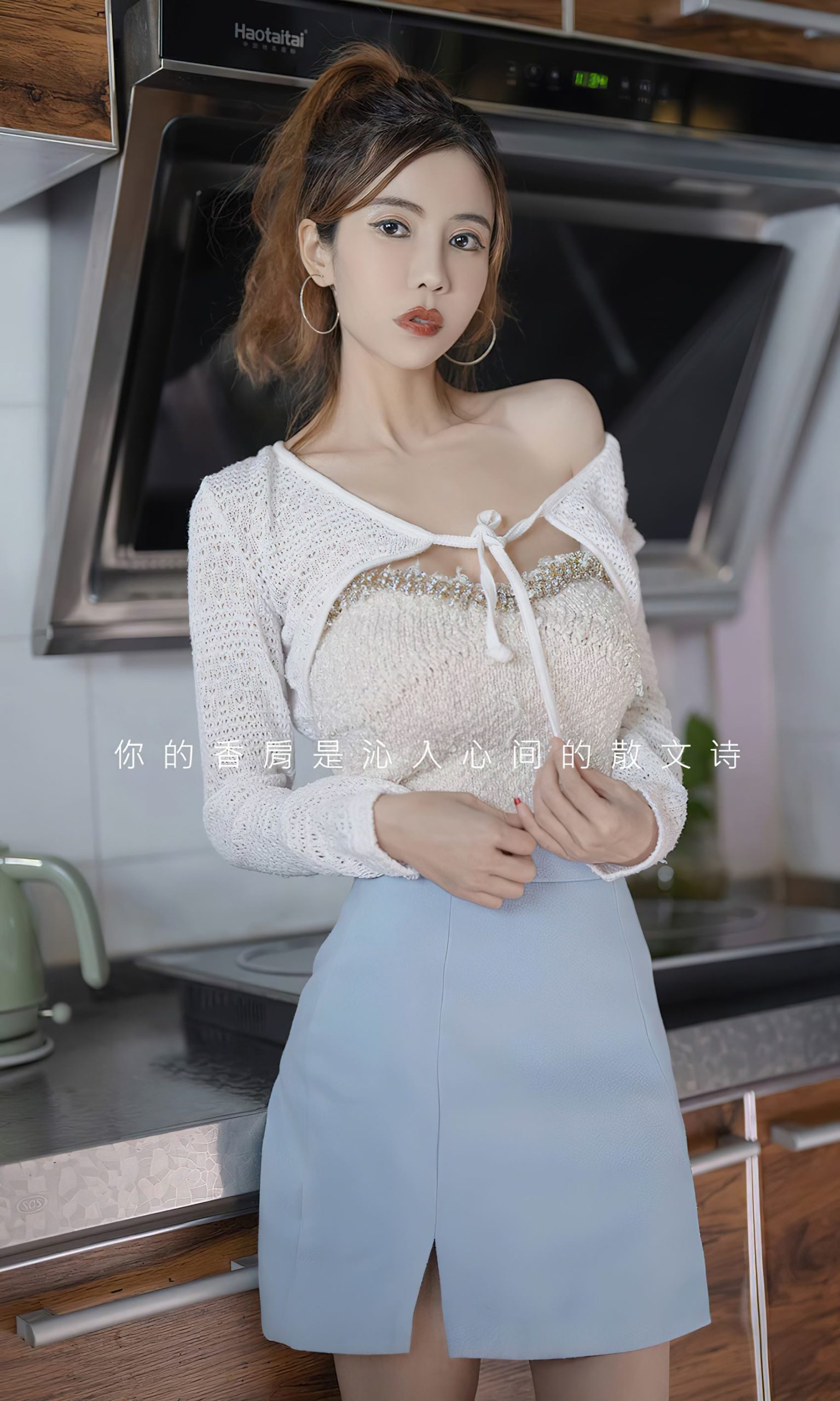 图片[30]-[爱尤物]2024 NO.2798 散文诗 田小燕[35P] – 速更版-美库