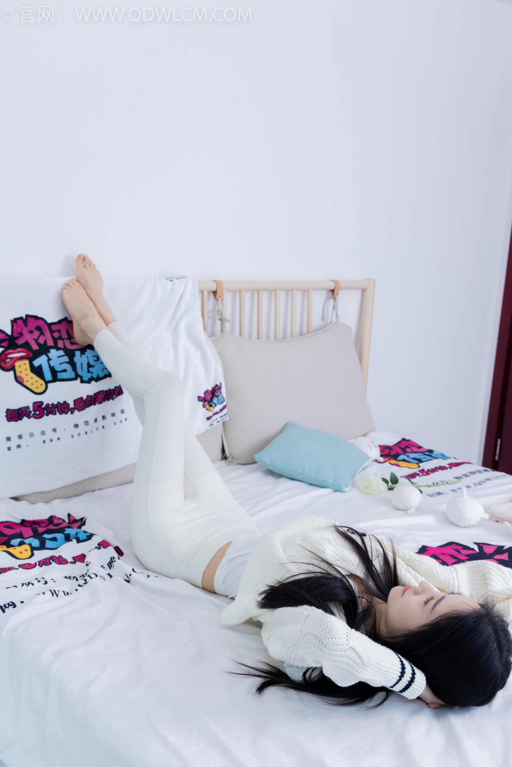 图片[110]-物恋传媒 NO.1900 果汁-白桃乌龙[190P] – 速更版-美库