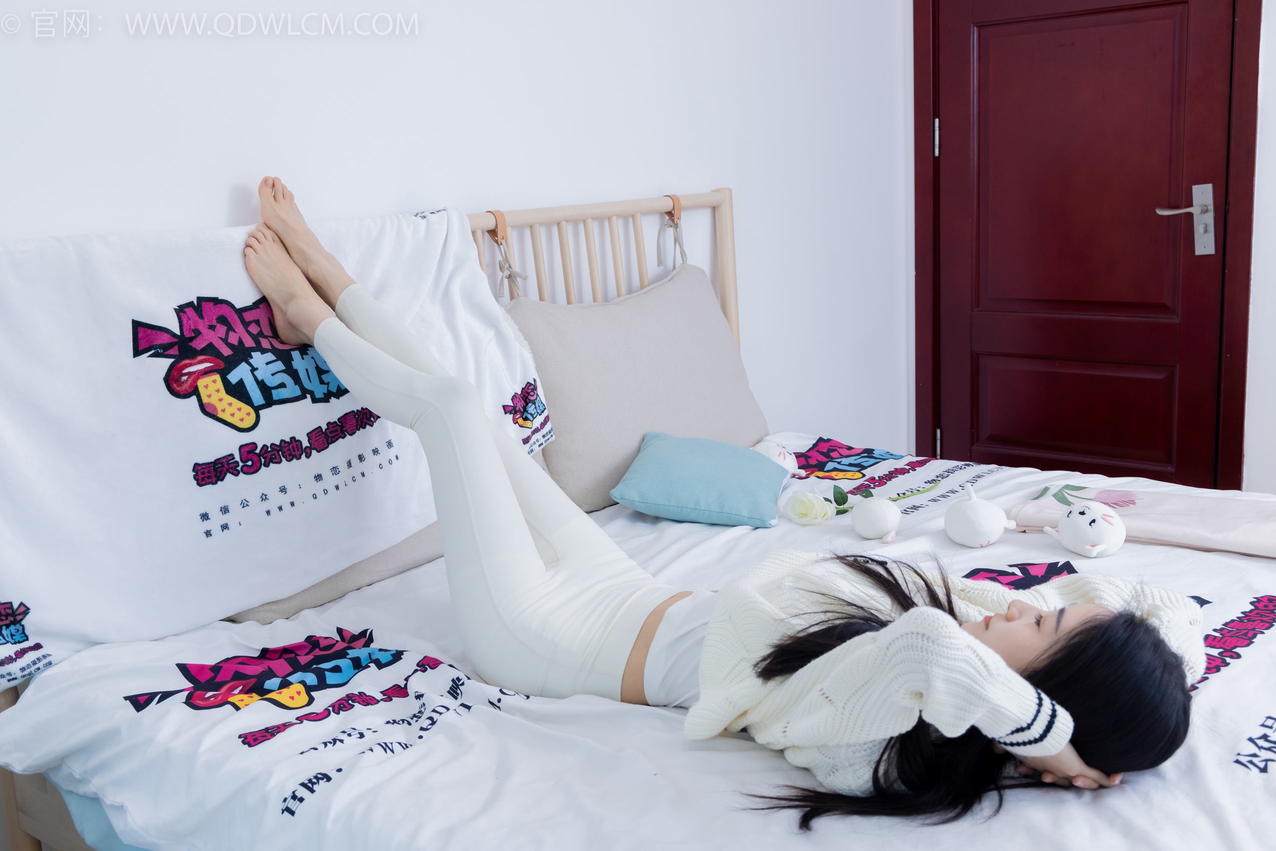 图片[111]-物恋传媒 NO.1900 果汁-白桃乌龙[190P] – 速更版-美库