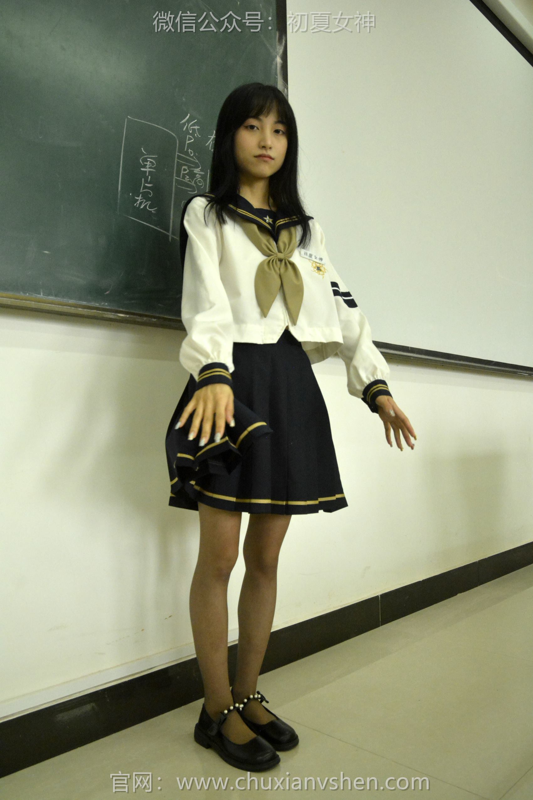 图片[29]-初夏女神 NO.110 柒柒 海军服[140P] – 速更版-美库