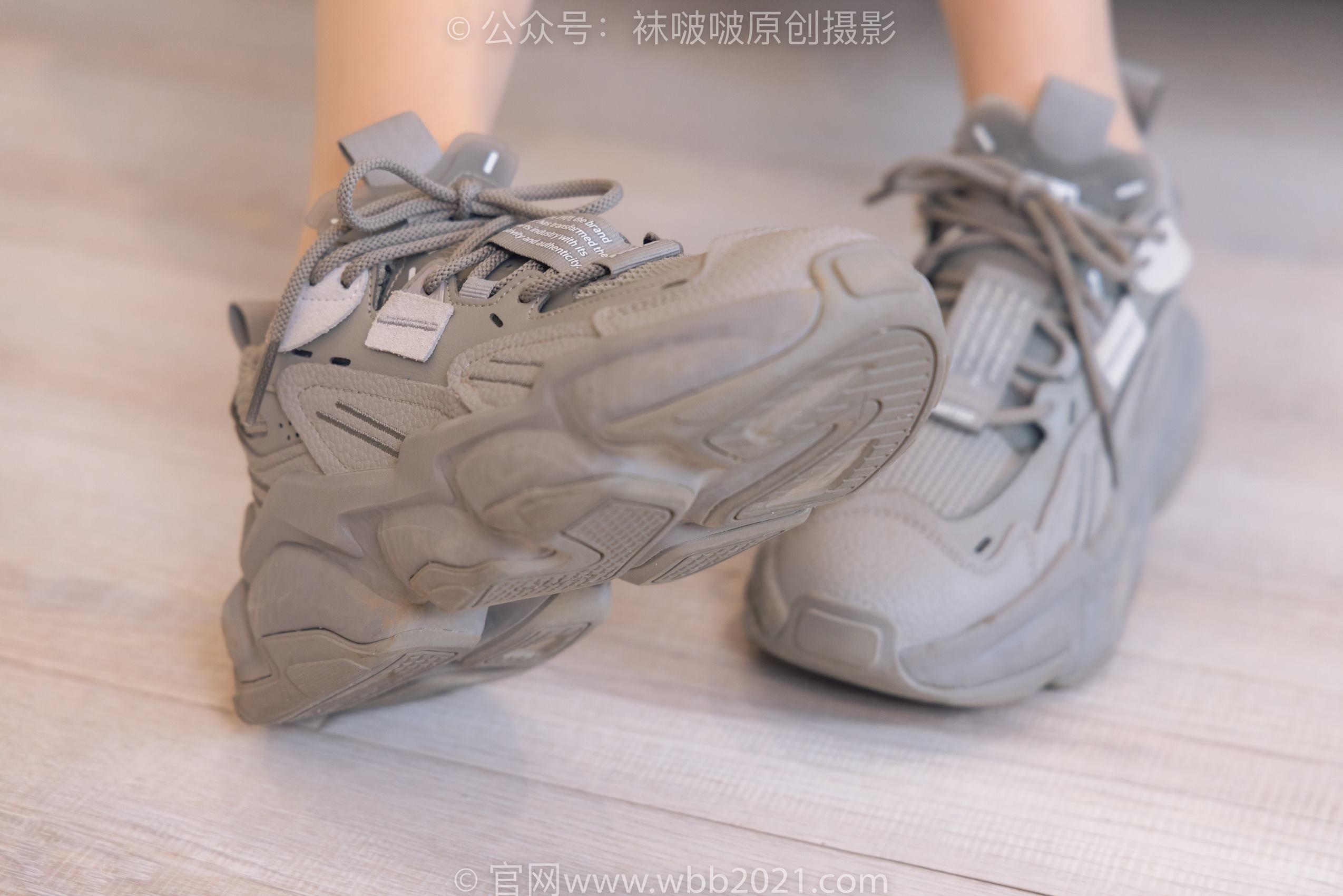 图片[34]-[BoBoSocks袜啵啵]NO.354 小甜豆-运动鞋、肉丝[140P] – 速更版-美库