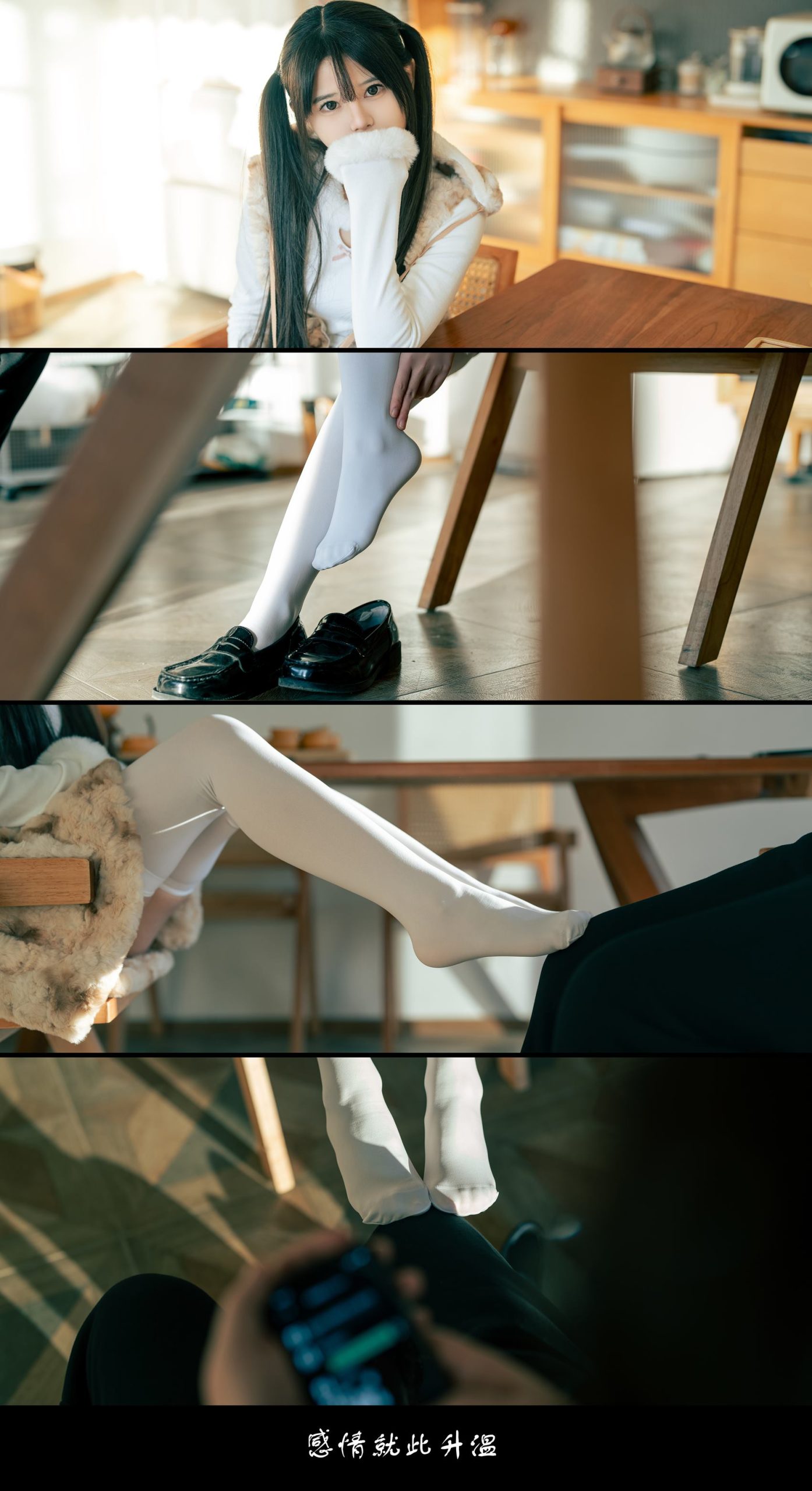 图片[75]-rua阮阮  – 叫兽的恶作剧 终章[78P] – 速更版-美库