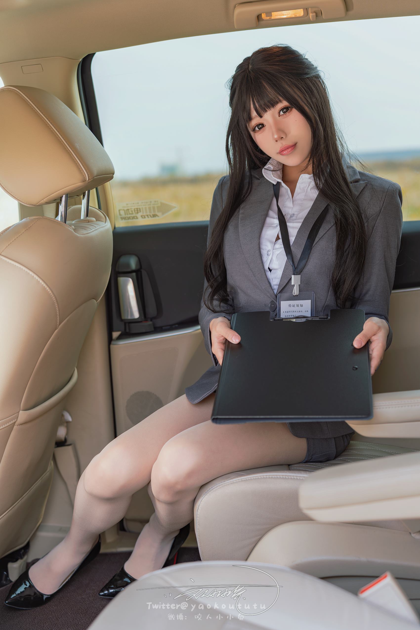 图片[18]-咬一口兔娘  – 业务部潜规则[43P] – 速更版-美库