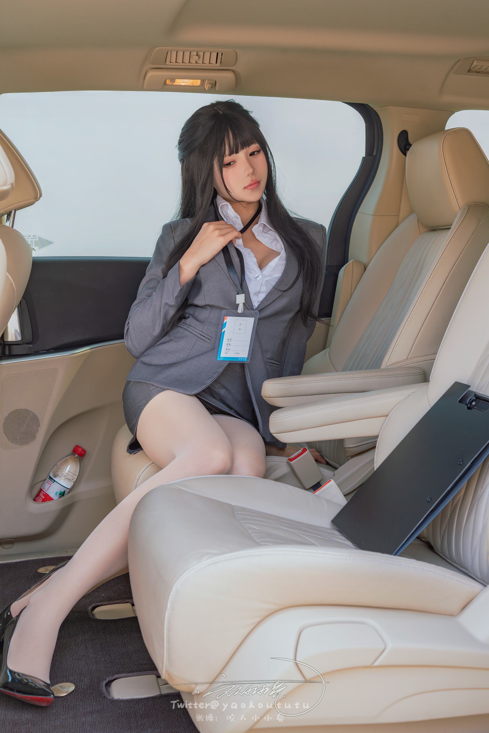 图片[21]-咬一口兔娘  – 业务部潜规则[43P] – 速更版-美库