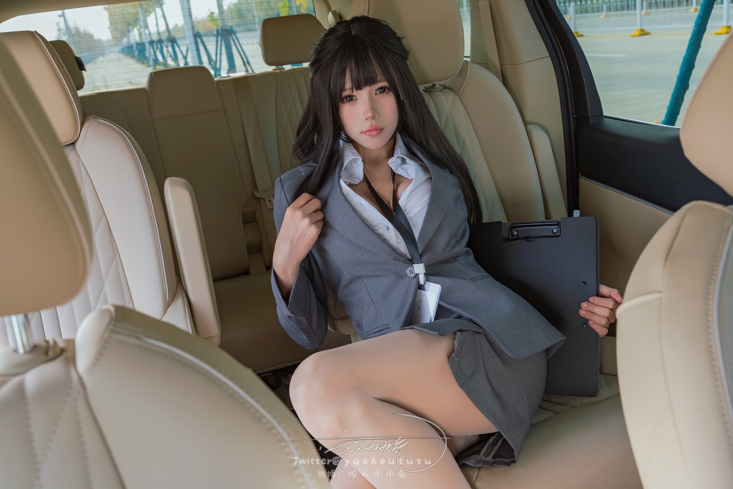 图片[26]-咬一口兔娘  – 业务部潜规则[43P] – 速更版-美库