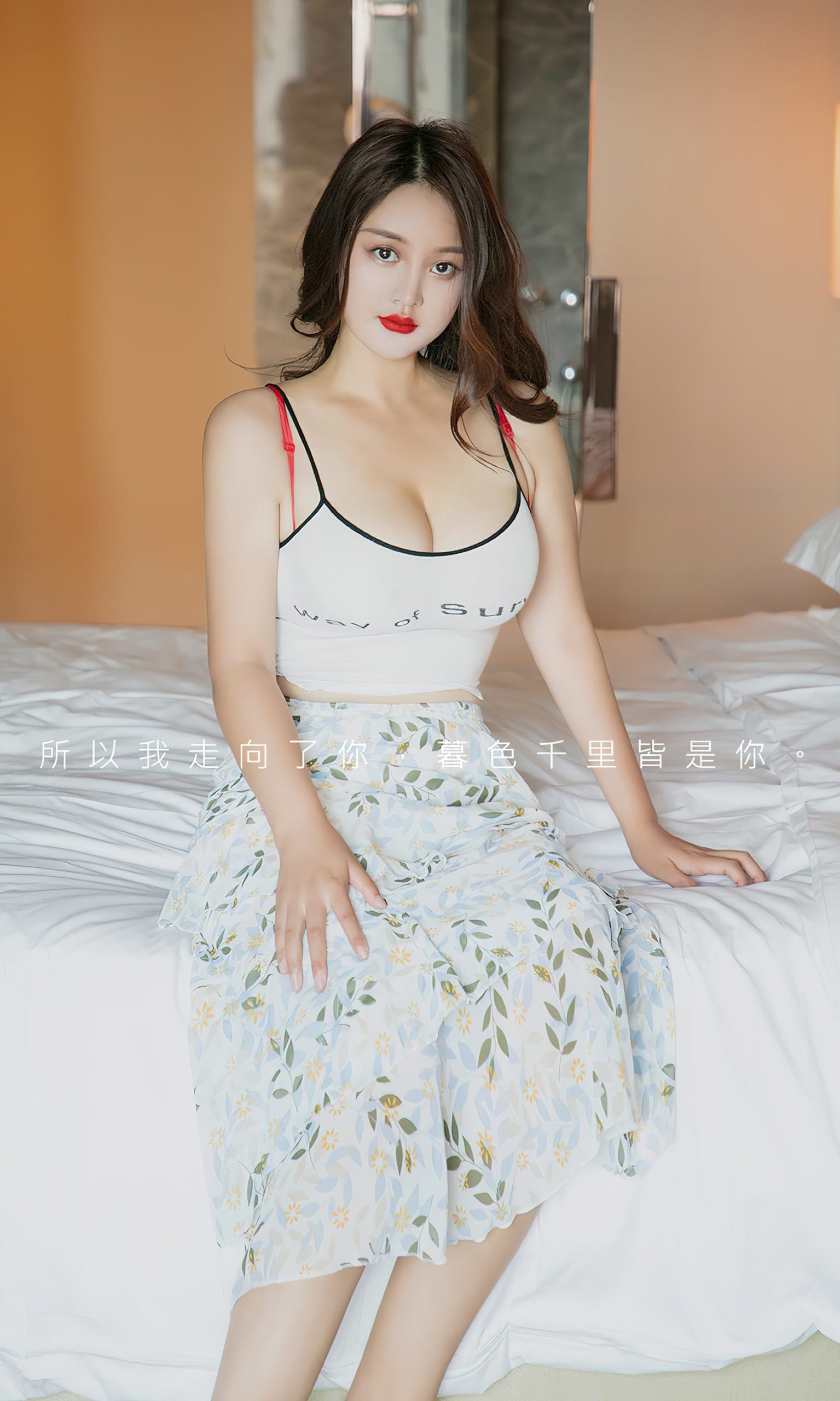 图片[20]-[爱尤物]2024 NO.2803 温柔的月亮 jona[35P] – 速更版-美库