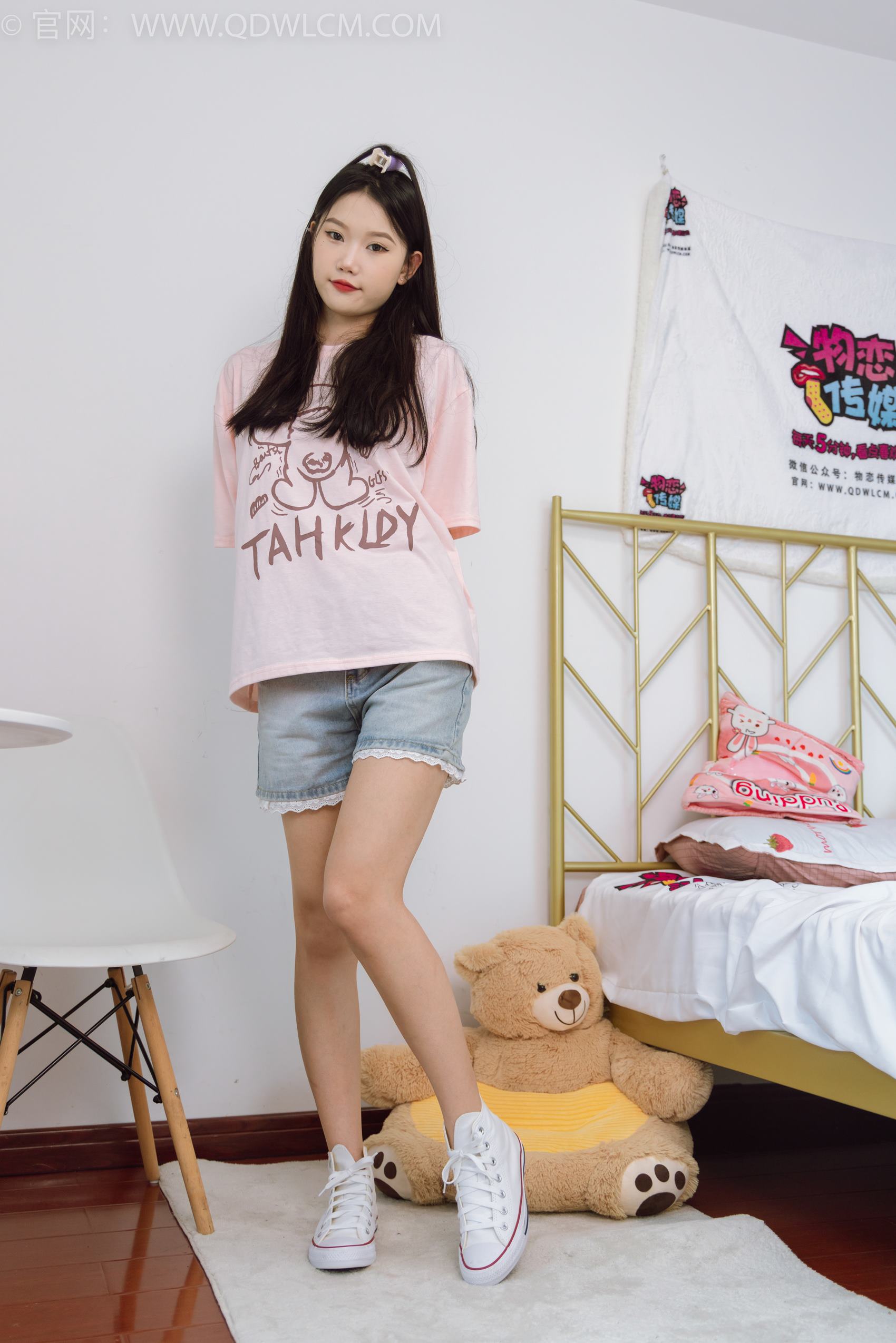 图片[13]-物恋传媒 NO.1907 小竹-潇潇暮雨[150P] – 速更版-美库