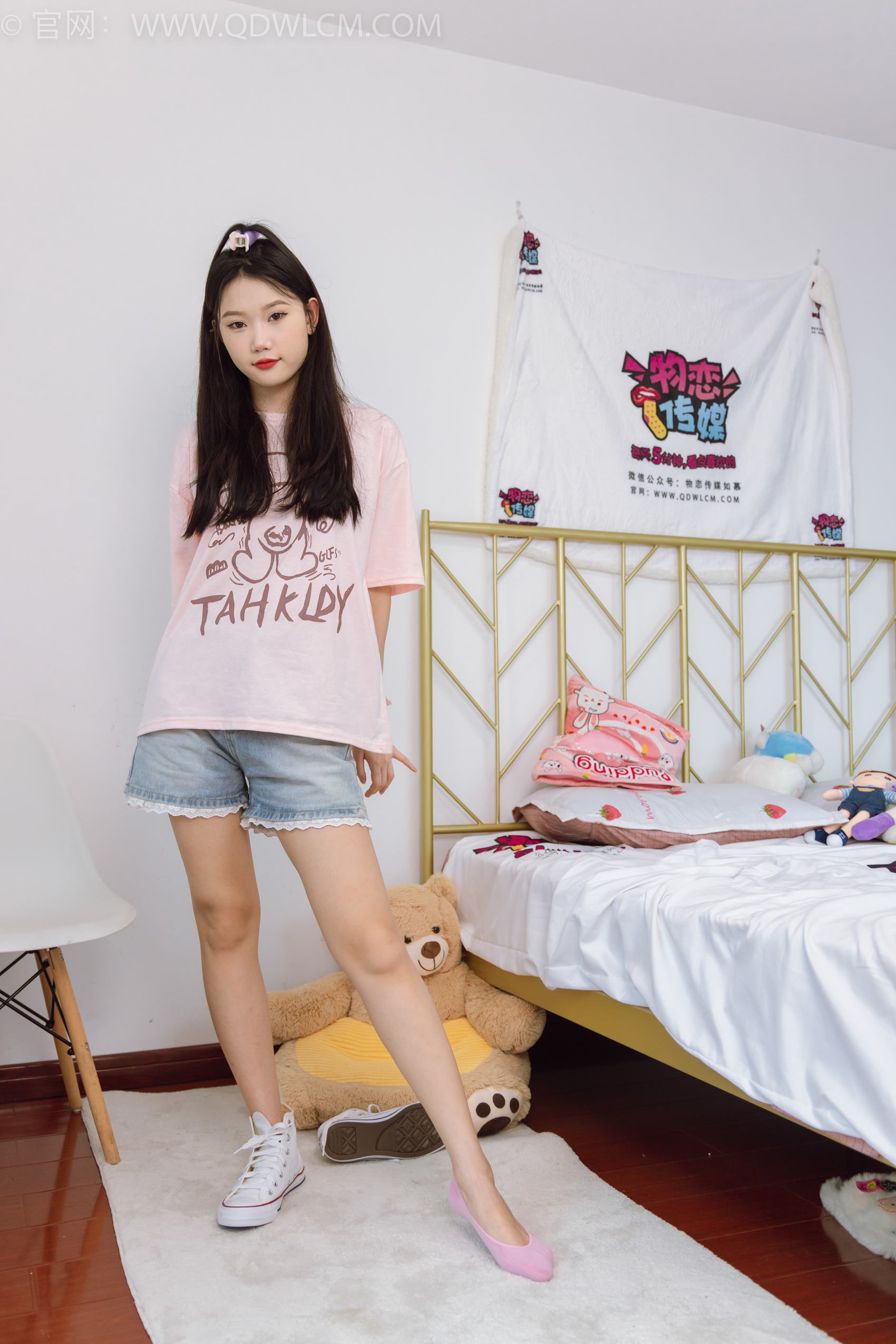 图片[57]-物恋传媒 NO.1907 小竹-潇潇暮雨[150P] – 速更版-美库