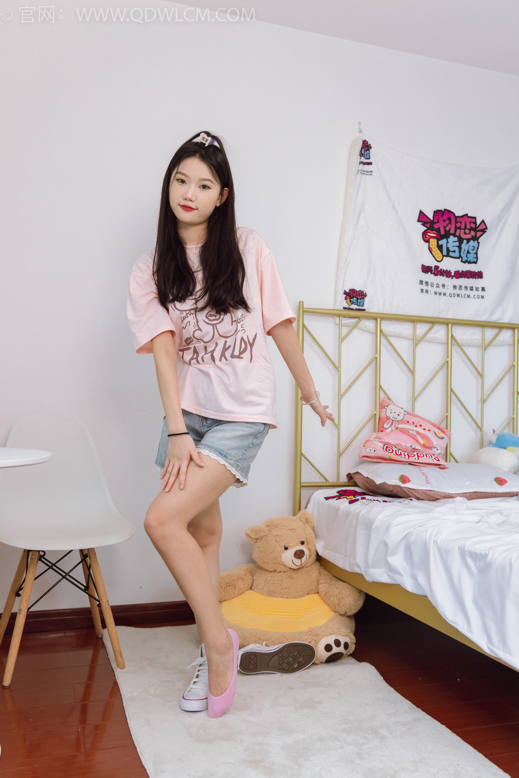 图片[60]-物恋传媒 NO.1907 小竹-潇潇暮雨[150P] – 速更版-美库