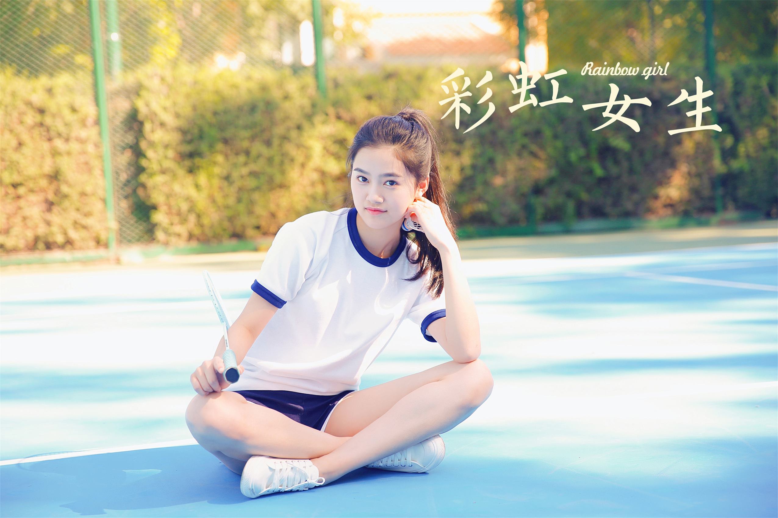 图片[39]-[YALAYI雅拉伊]2023.11.06 NO.1100 彩虹女生[39+1P] – 速更版-美库