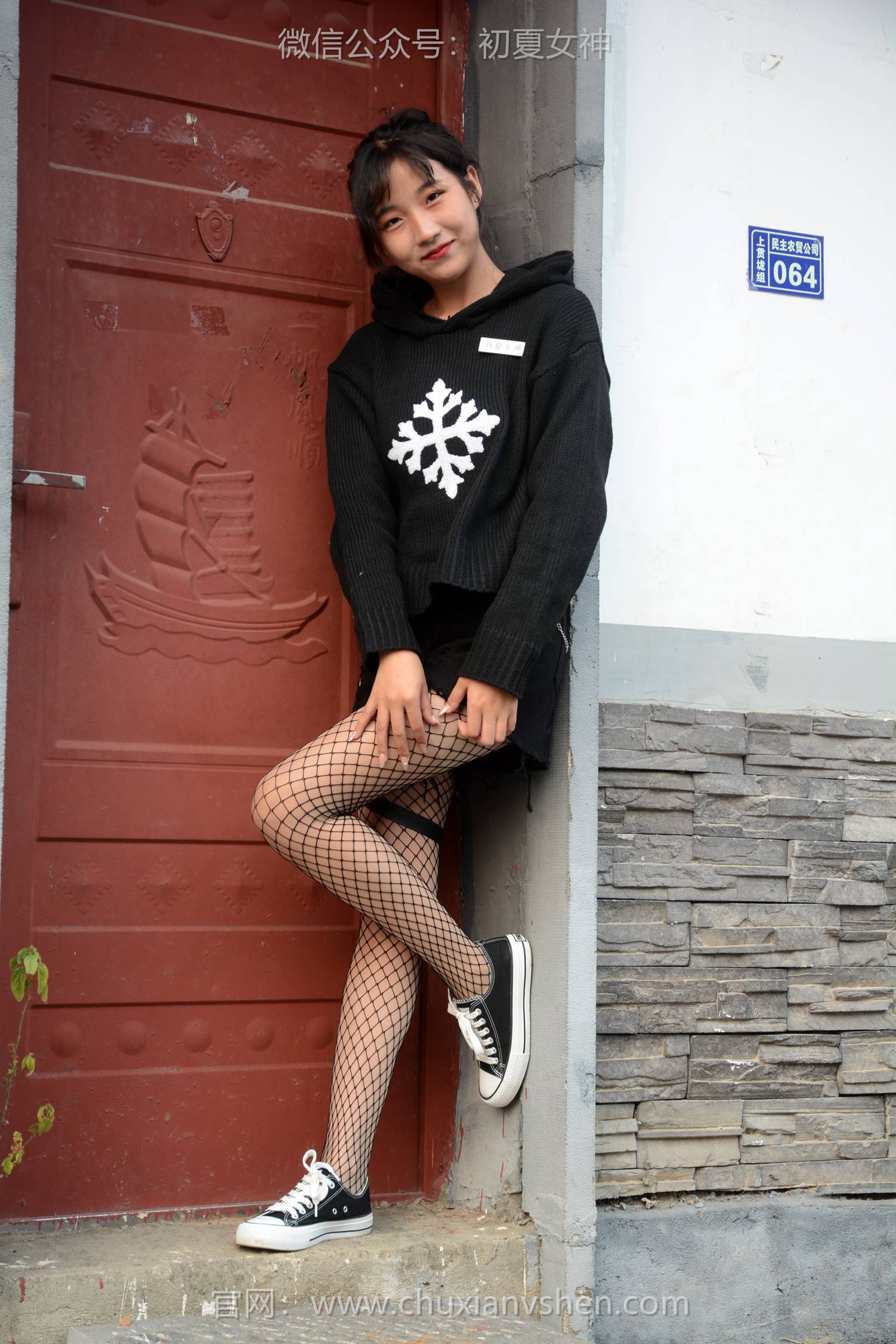 图片[46]-初夏女神 NO.114 点点 时尚村姑[140P] – 速更版-美库