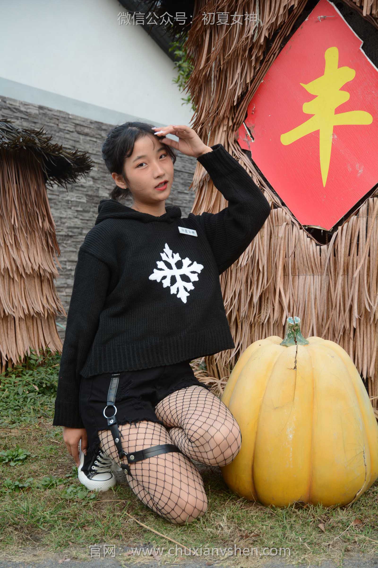 图片[56]-初夏女神 NO.114 点点 时尚村姑[140P] – 速更版-美库