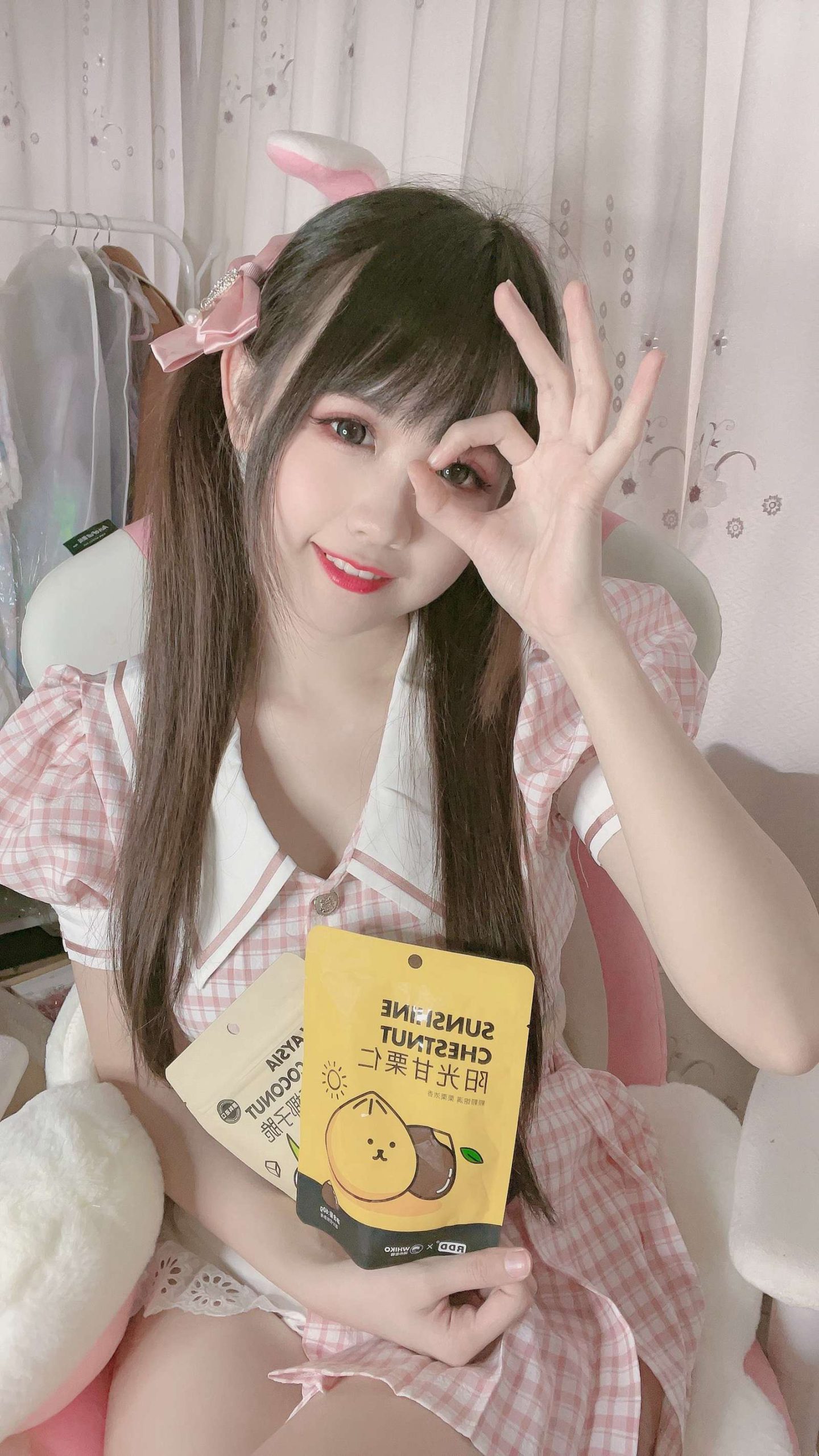 图片[80]-miko酱ww  – mikoの白丝01[241P] – 速更版-美库