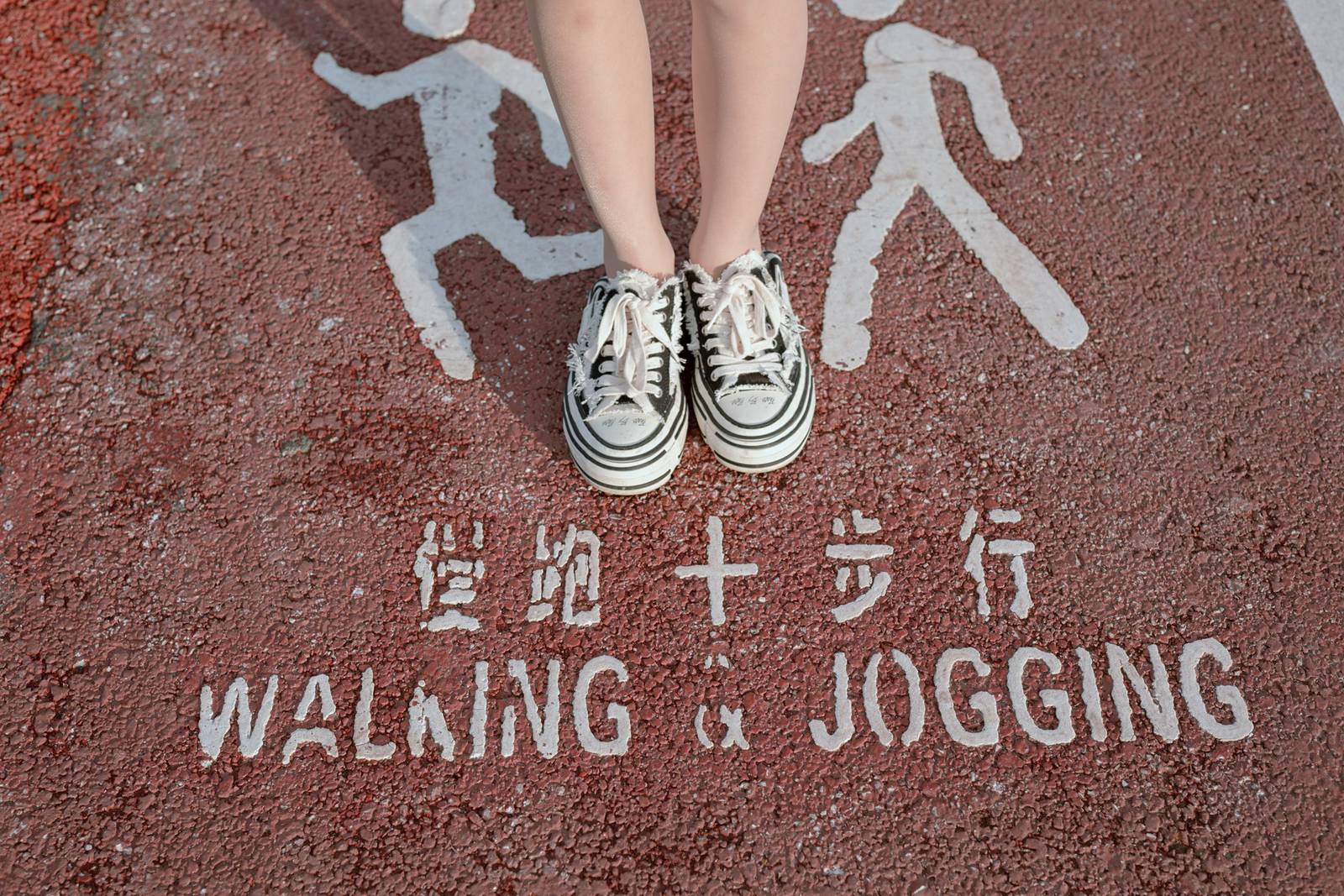 图片[39]-尤蜜丝  穿搭推广展示图集 清晨初恋 [110P] – 速更版-美库