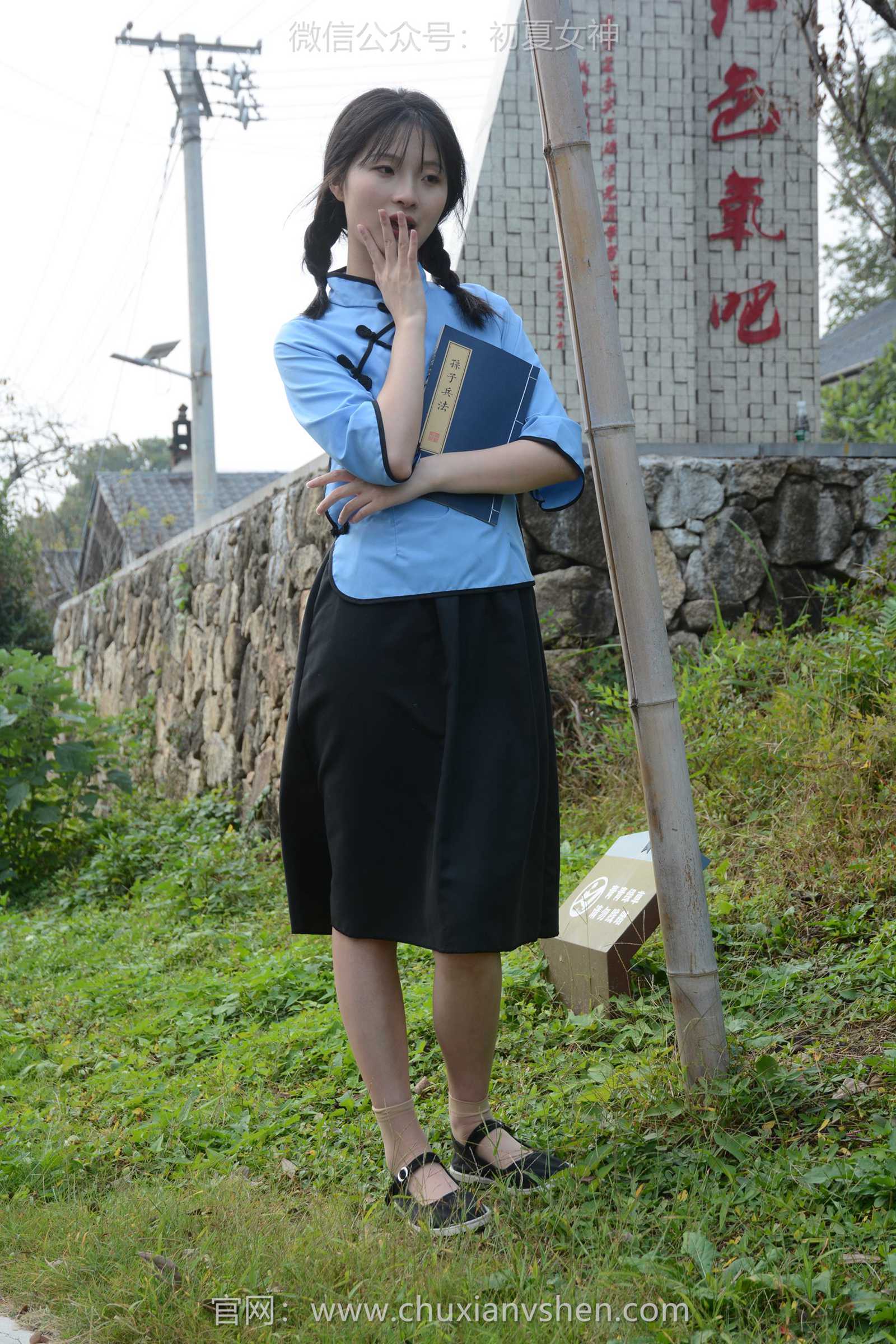 图片[27]-初夏女神 NO.115 安妮 民国小姐[142P] – 速更版-美库