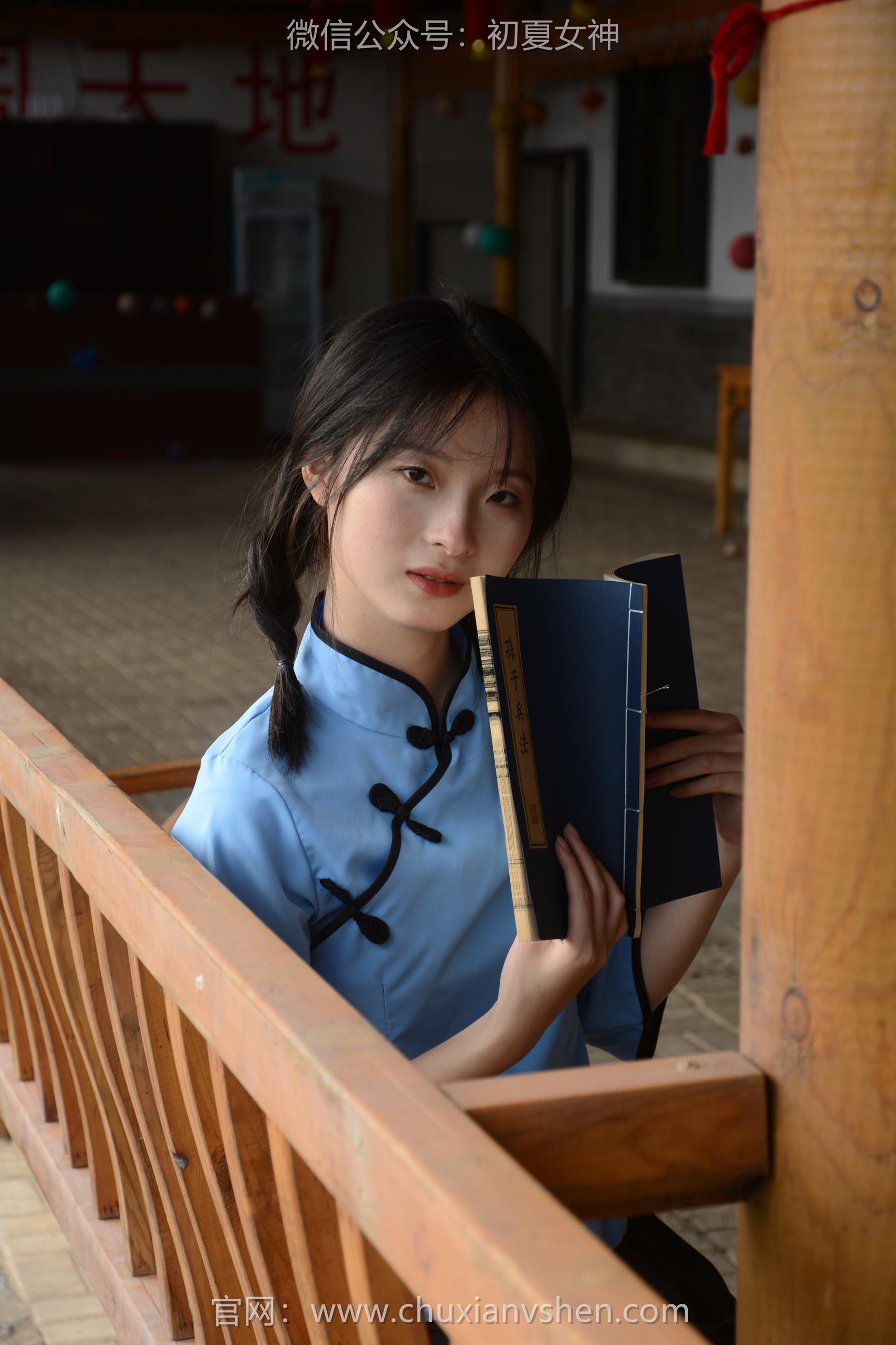图片[40]-初夏女神 NO.115 安妮 民国小姐[142P] – 速更版-美库