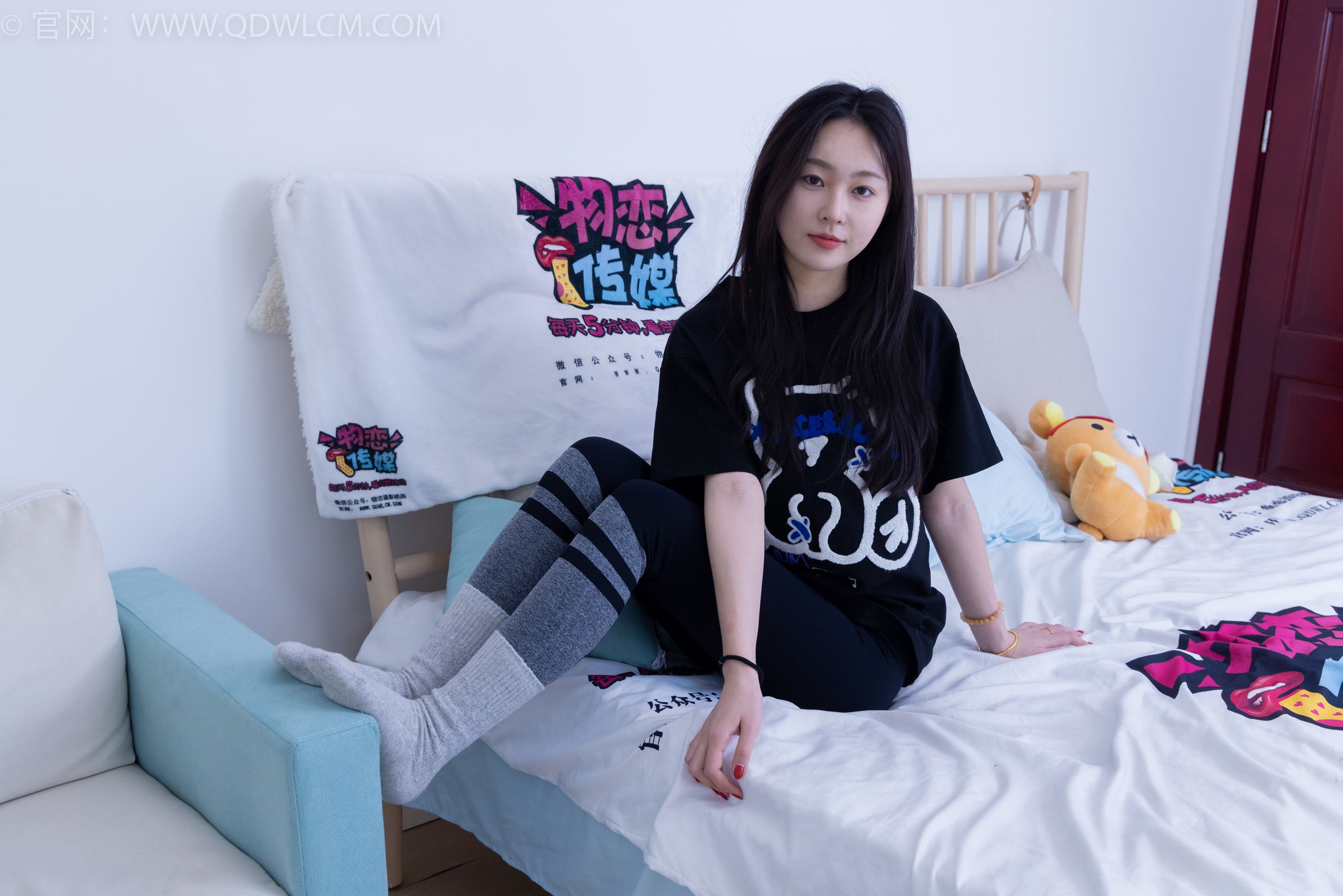 图片[77]-物恋传媒 NO.1912 美兔-踏青之旅[155P] – 速更版-美库