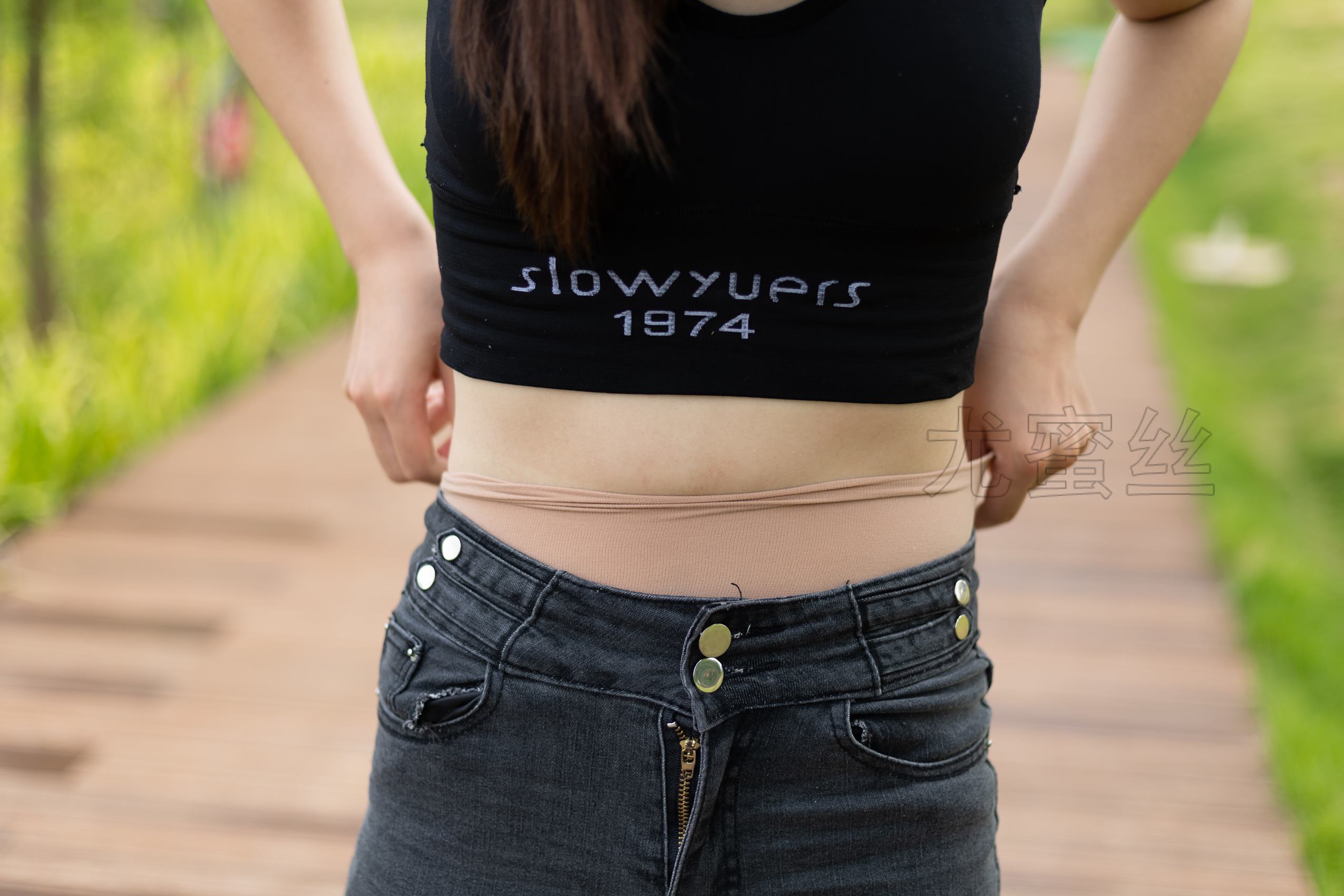 图片[43]-尤蜜丝  穿搭推广展示图集 工装与牛仔裤 [89P] – 速更版-美库