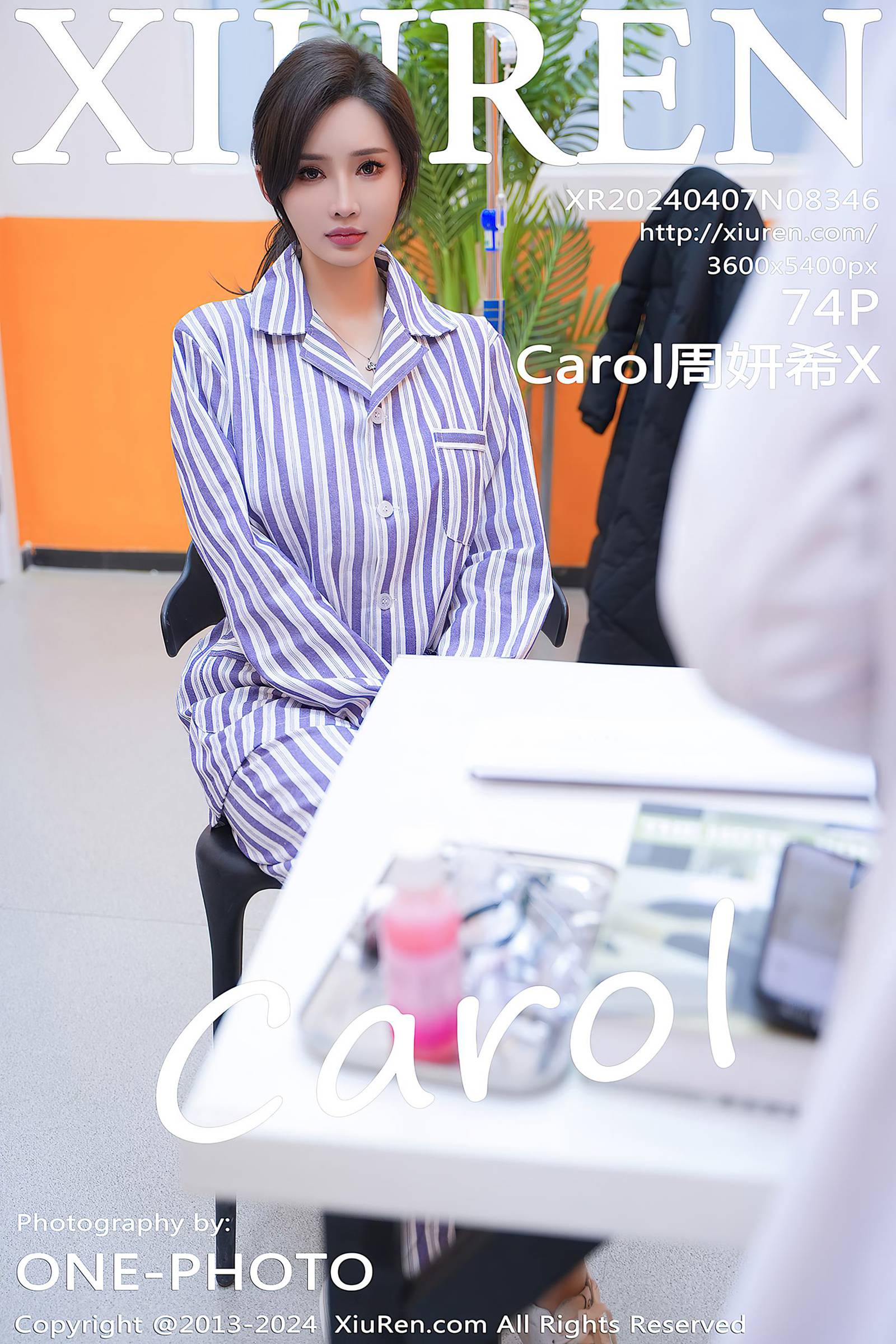 图片[25]-[Xiuren秀人网]2024.04.07 NO.8346 Carol周妍希X 美女病号 [24+1P] – 速更版-美库