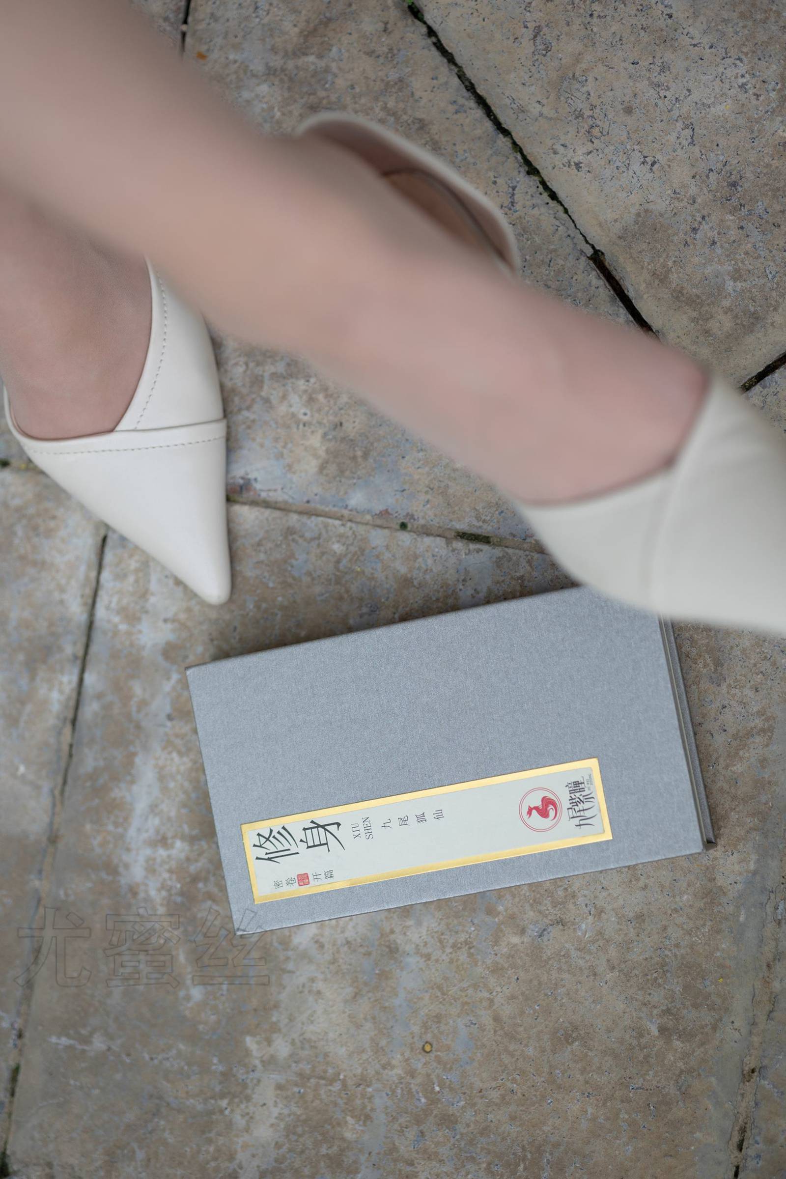 图片[36]-尤蜜丝 穿搭推广展示图集 白天使[37P] – 速更版-美库