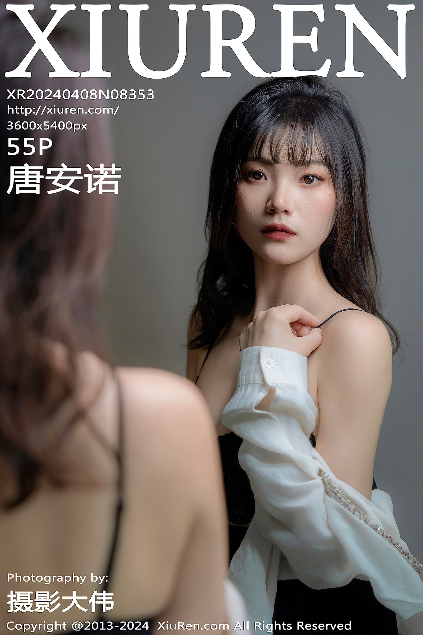 图片[35]-[Xiuren秀人网]2024.04.08 NO.8353 唐安诺[34+1P] – 速更版-美库