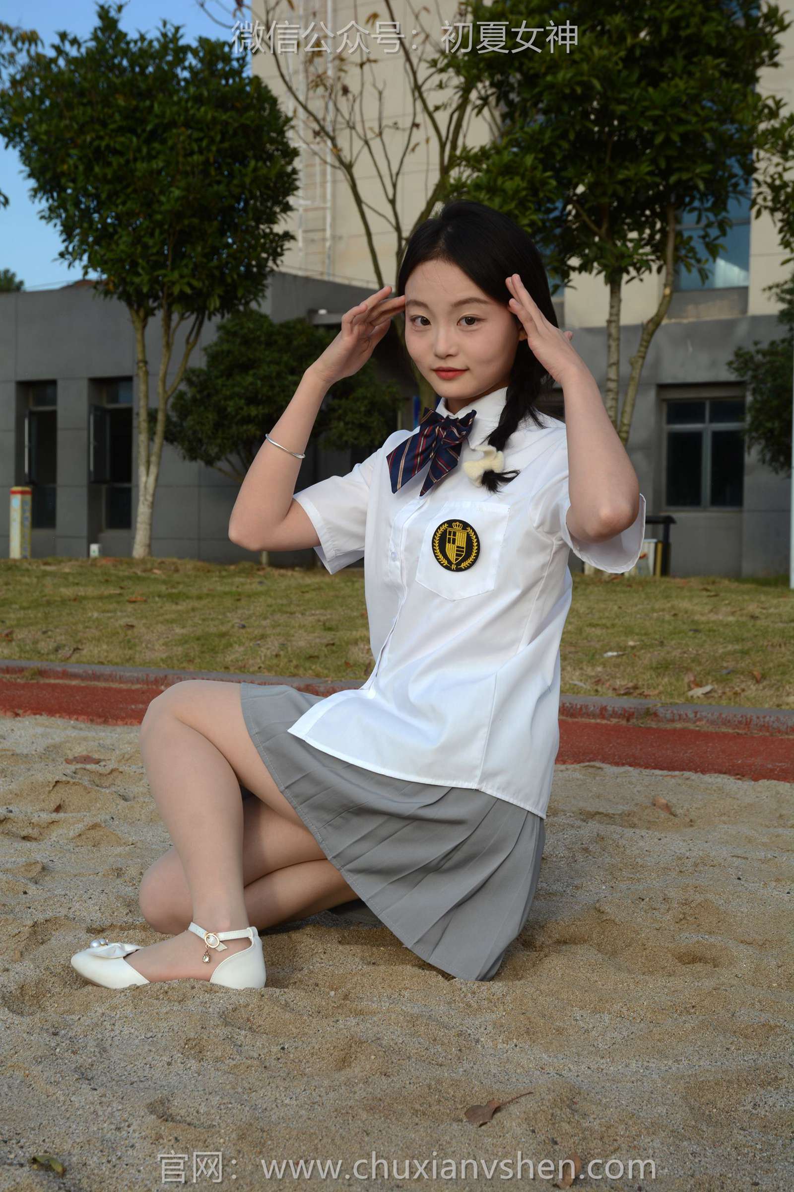 图片[16]-初夏女神 NO.117 双双 秋季玩沙[142P] – 速更版-美库