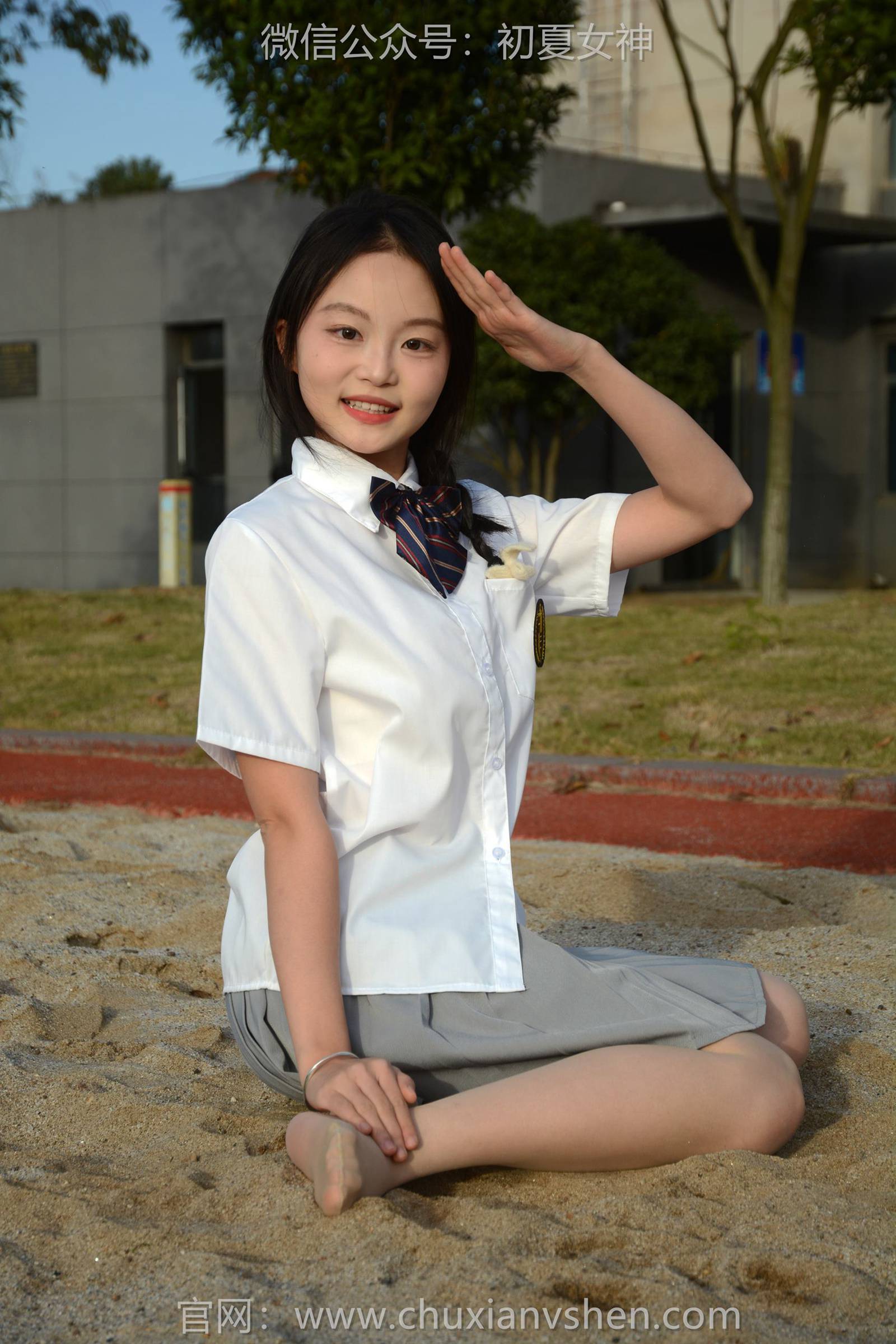 图片[53]-初夏女神 NO.117 双双 秋季玩沙[142P] – 速更版-美库