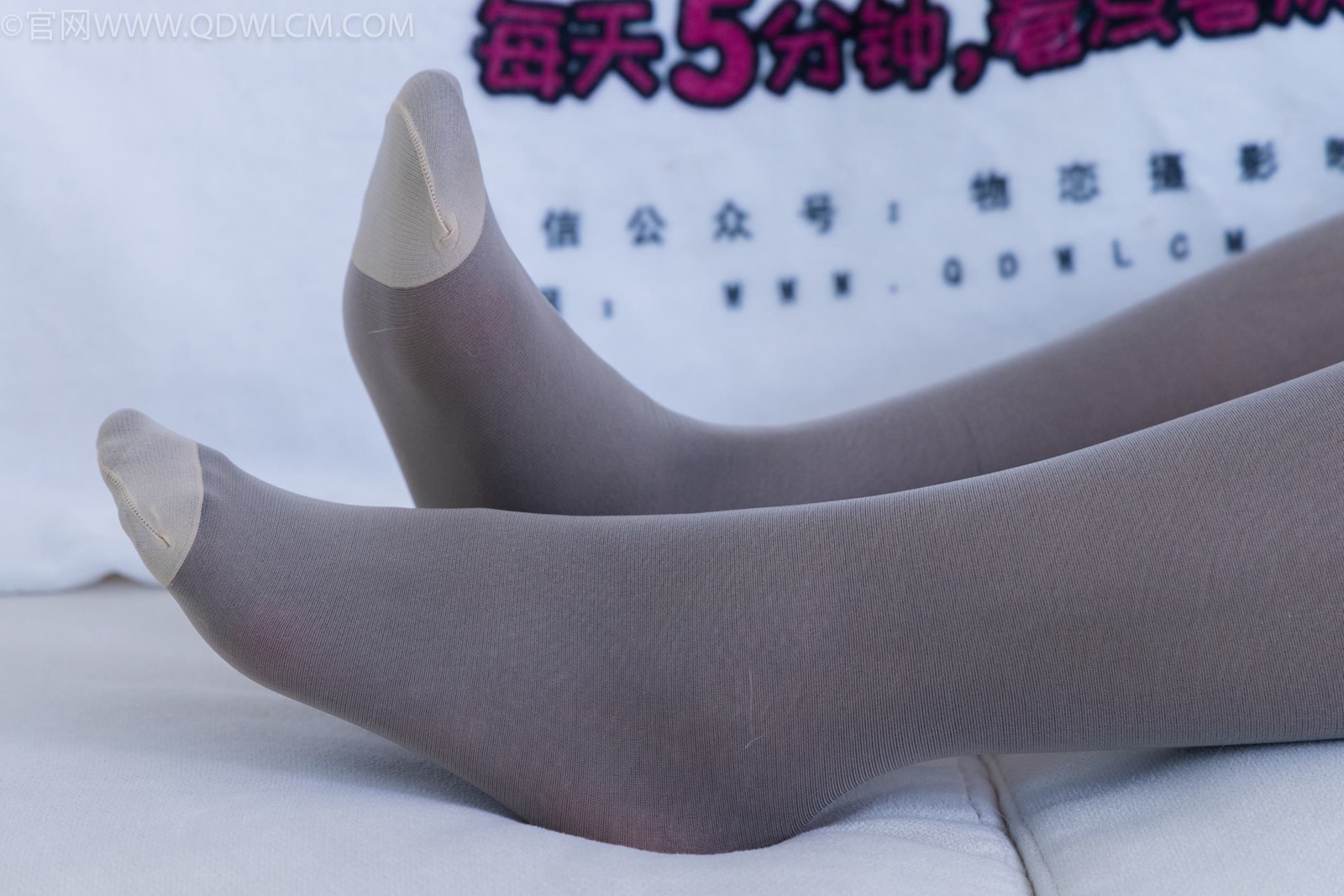 图片[70]-物恋传媒 NO.1916 纱纱-一如往常[158P] – 速更版-美库