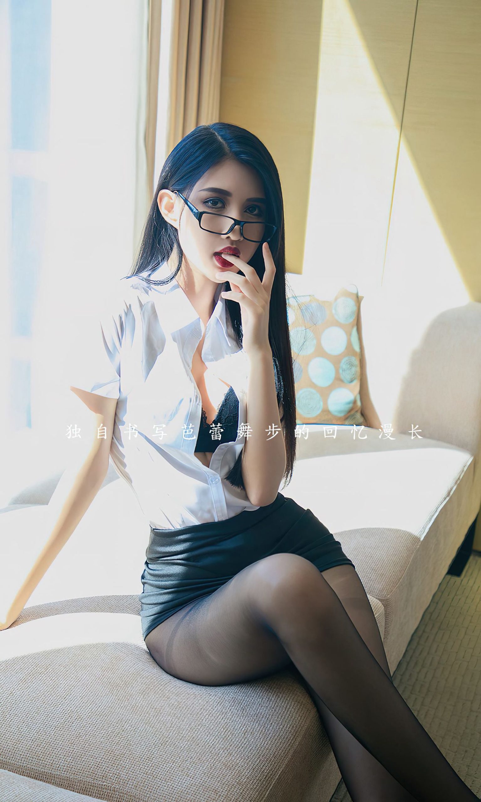 图片[36]-[爱尤物]2024 NO.2810 芭蕾独舞 葛征[35P] – 速更版-美库