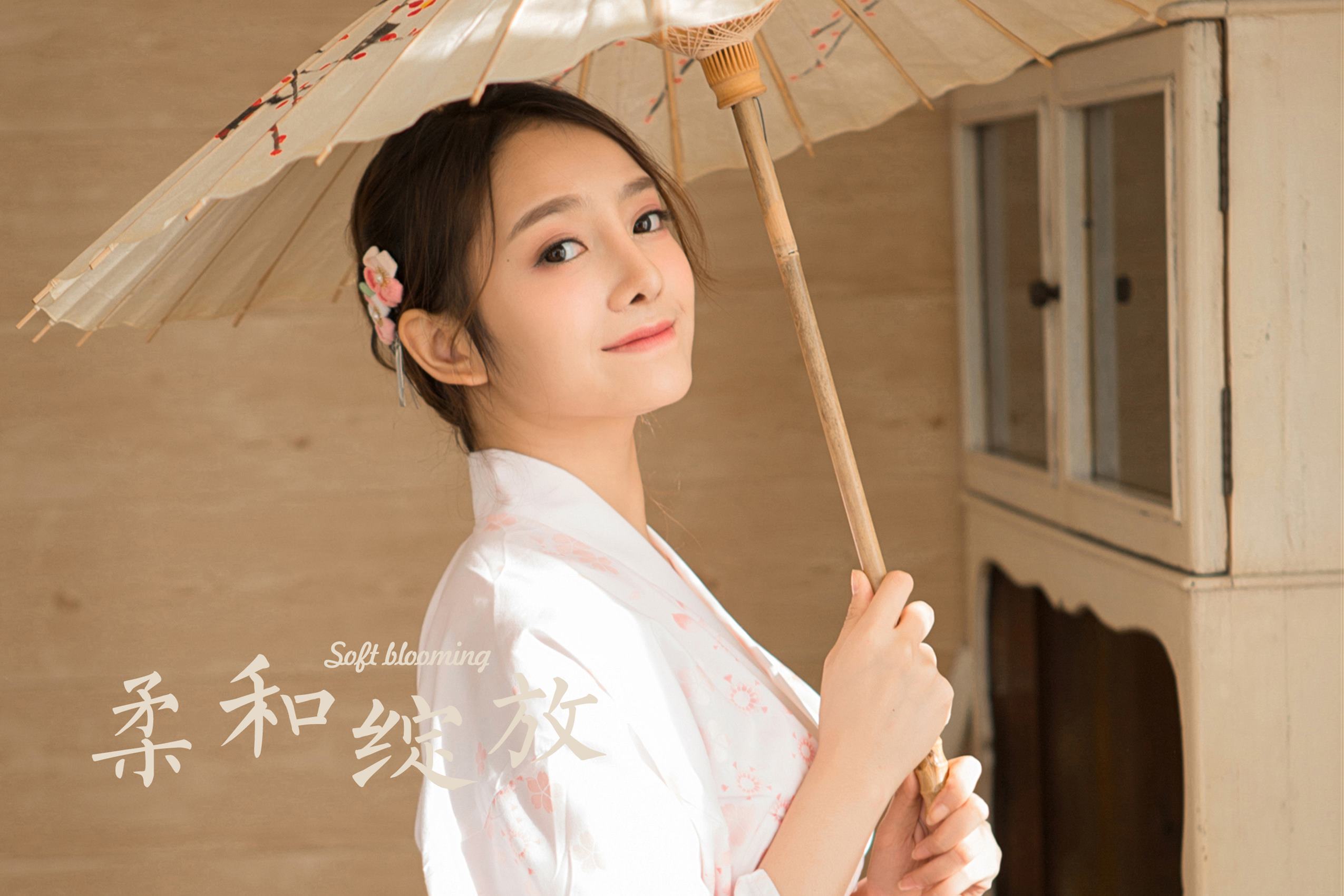 图片[10]-[YALAYI雅拉伊]2024.01.15 NO.1109 柔和绽放[31+1P] – 速更版-美库